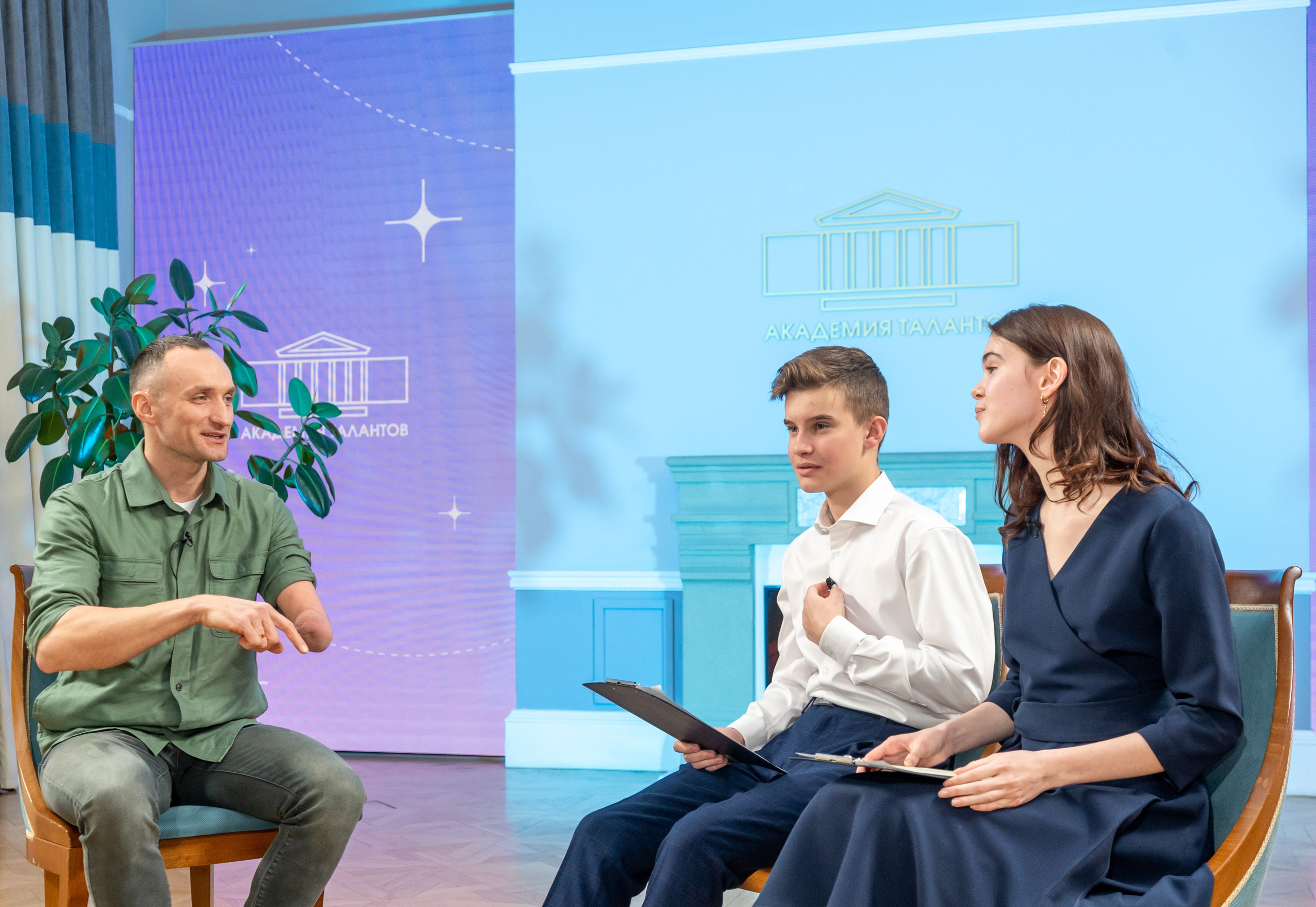 Репортажные съемки. Главная