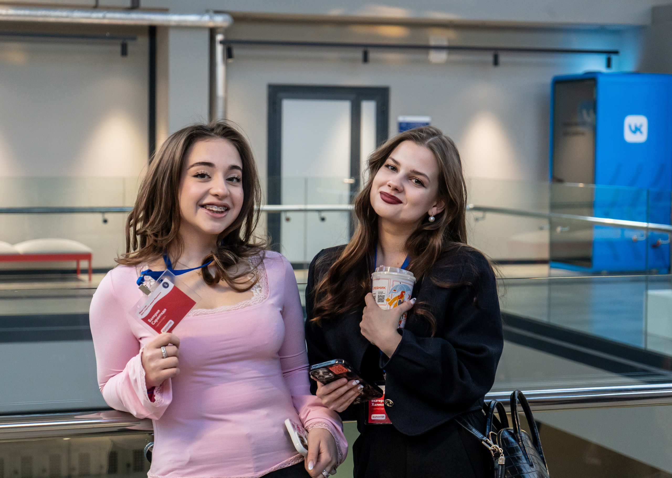 НИУ ВШЭ. Главная