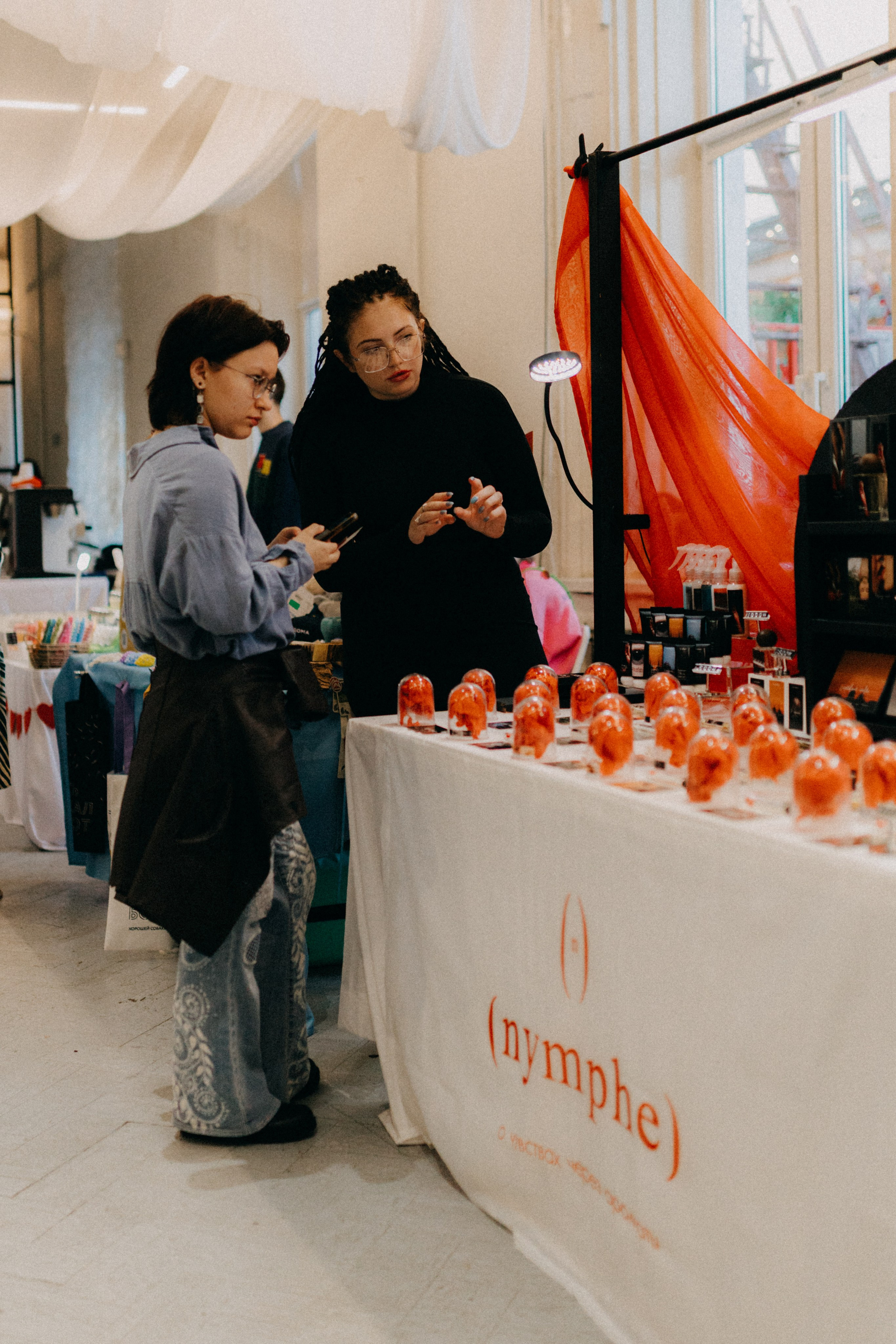 Маркет КИТЧ. Фотограф НОГИНСК, Москва, Анастасия Белая