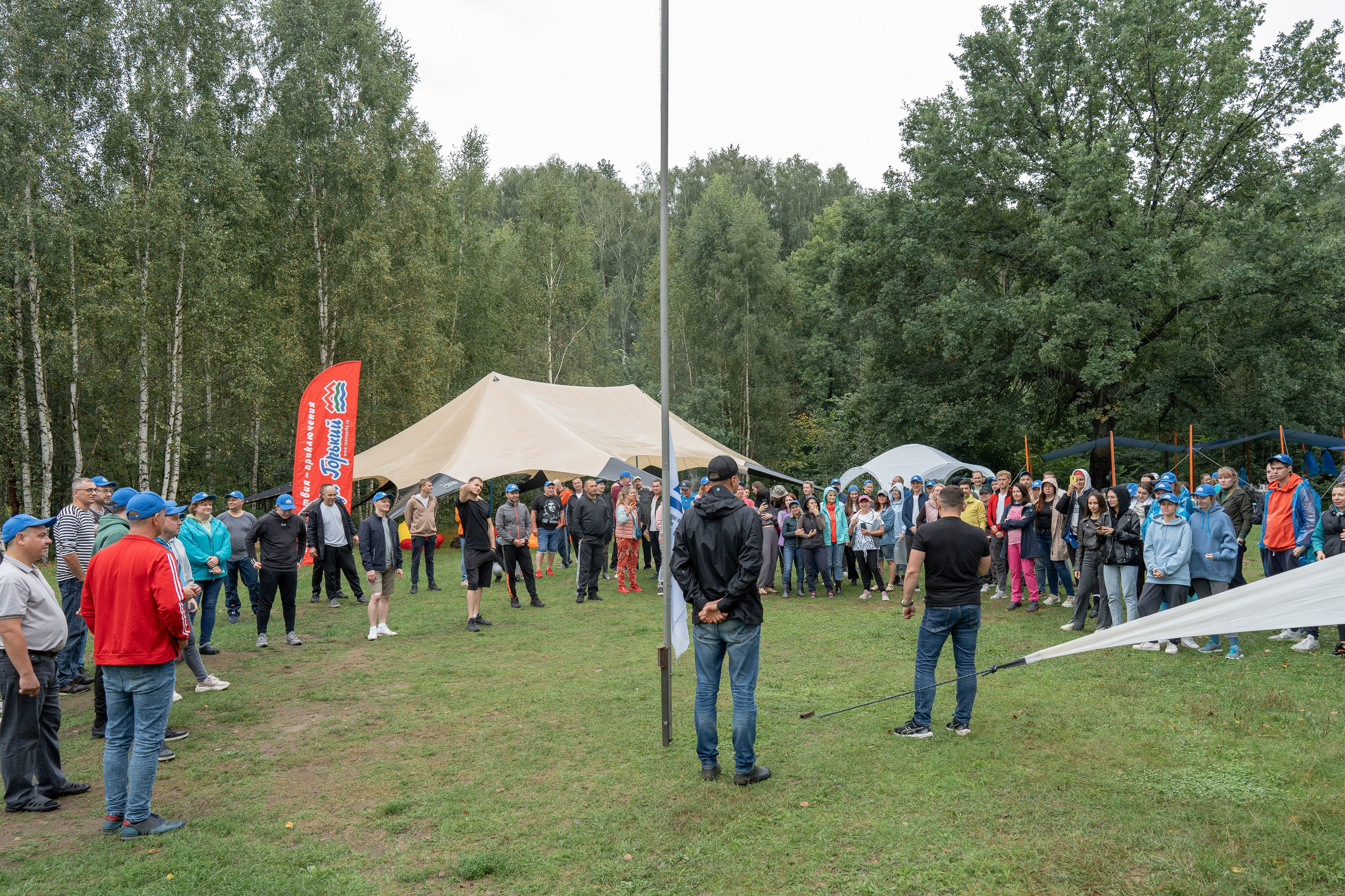 METALLIMPRESS. Sunnyman