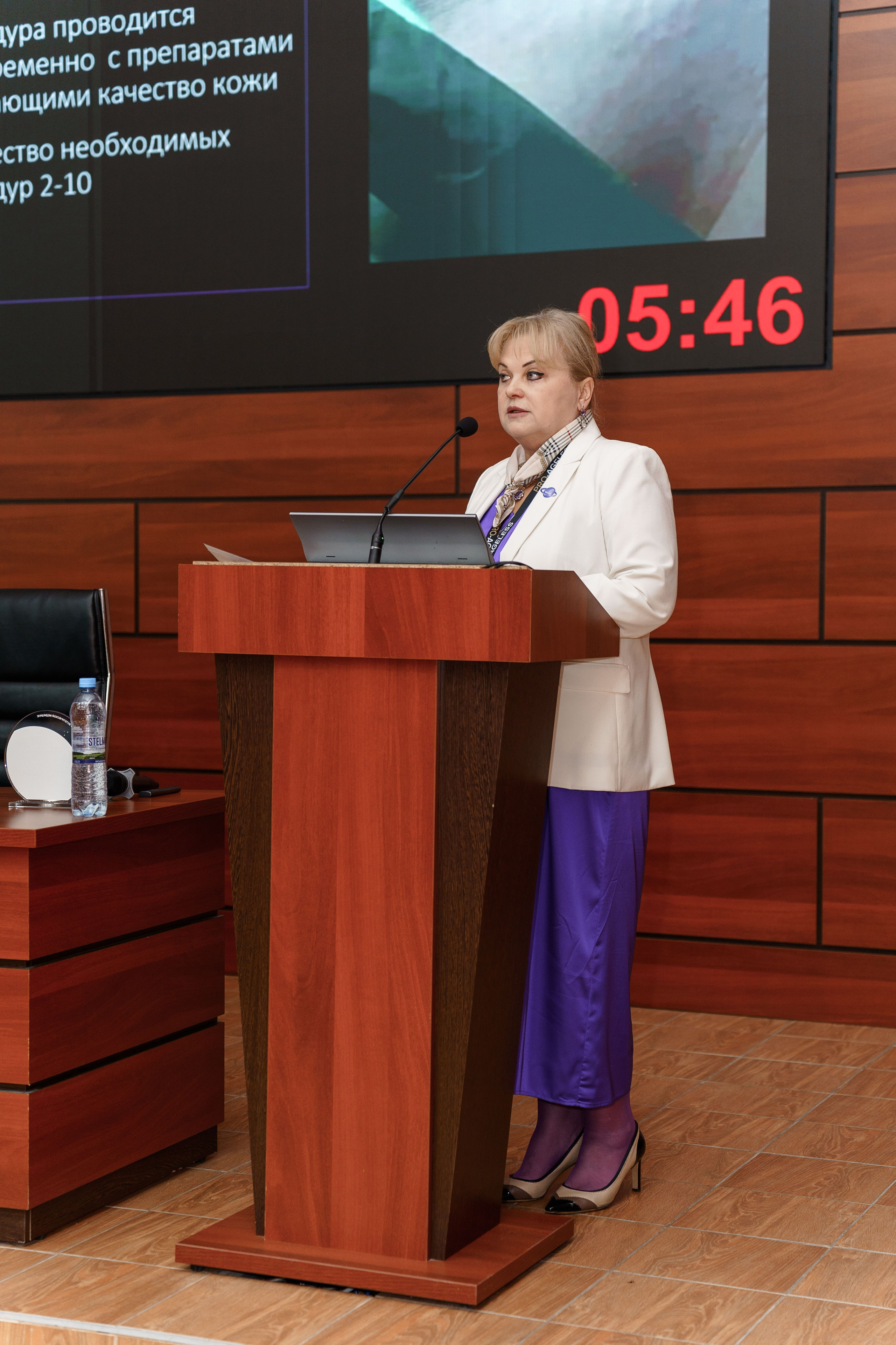 СПИКЕРЫ. PRO-AGELESS