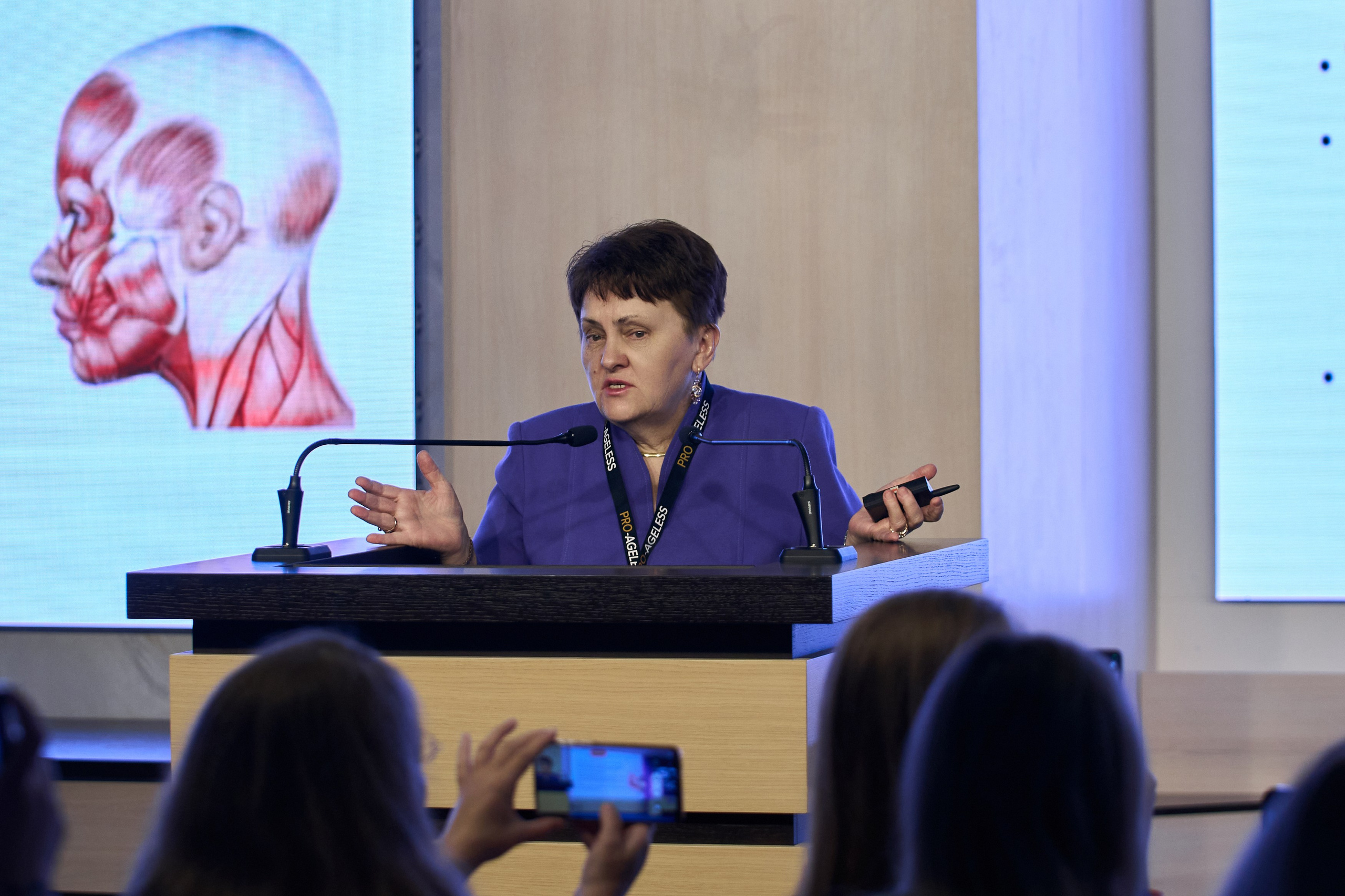 СПИКЕРЫ. PRO-AGELESS