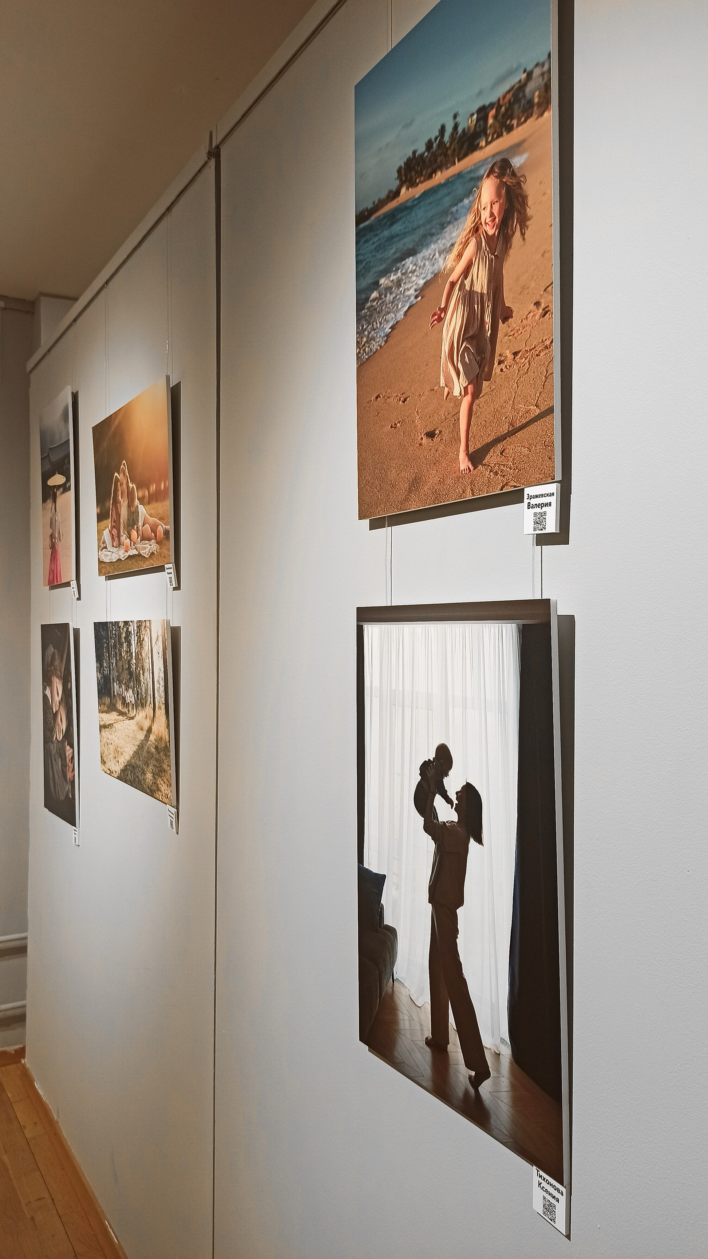 Обо мне. Семейный и детский фотограф в Москве Тихонова Ксения