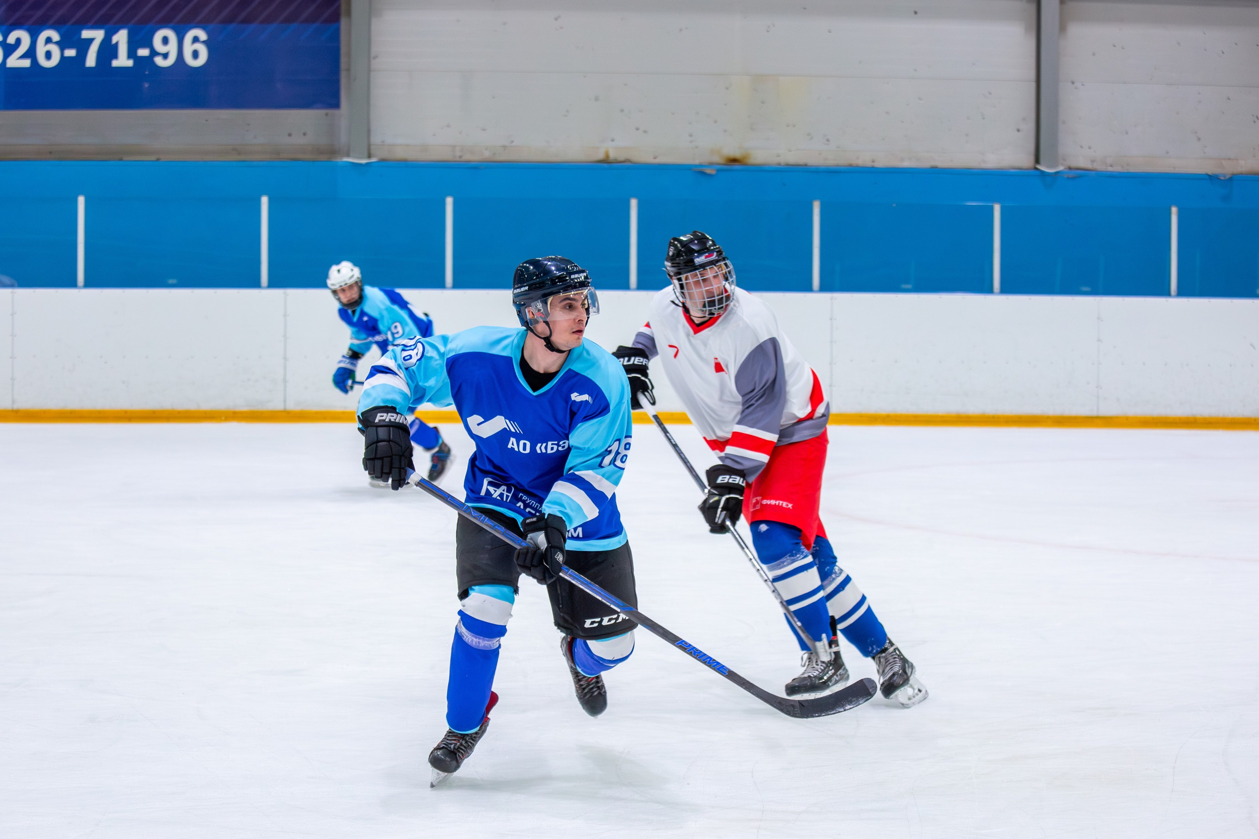 Чемпионат по хоккею. Репортажный, семейный, свадебный, портретный фотограф