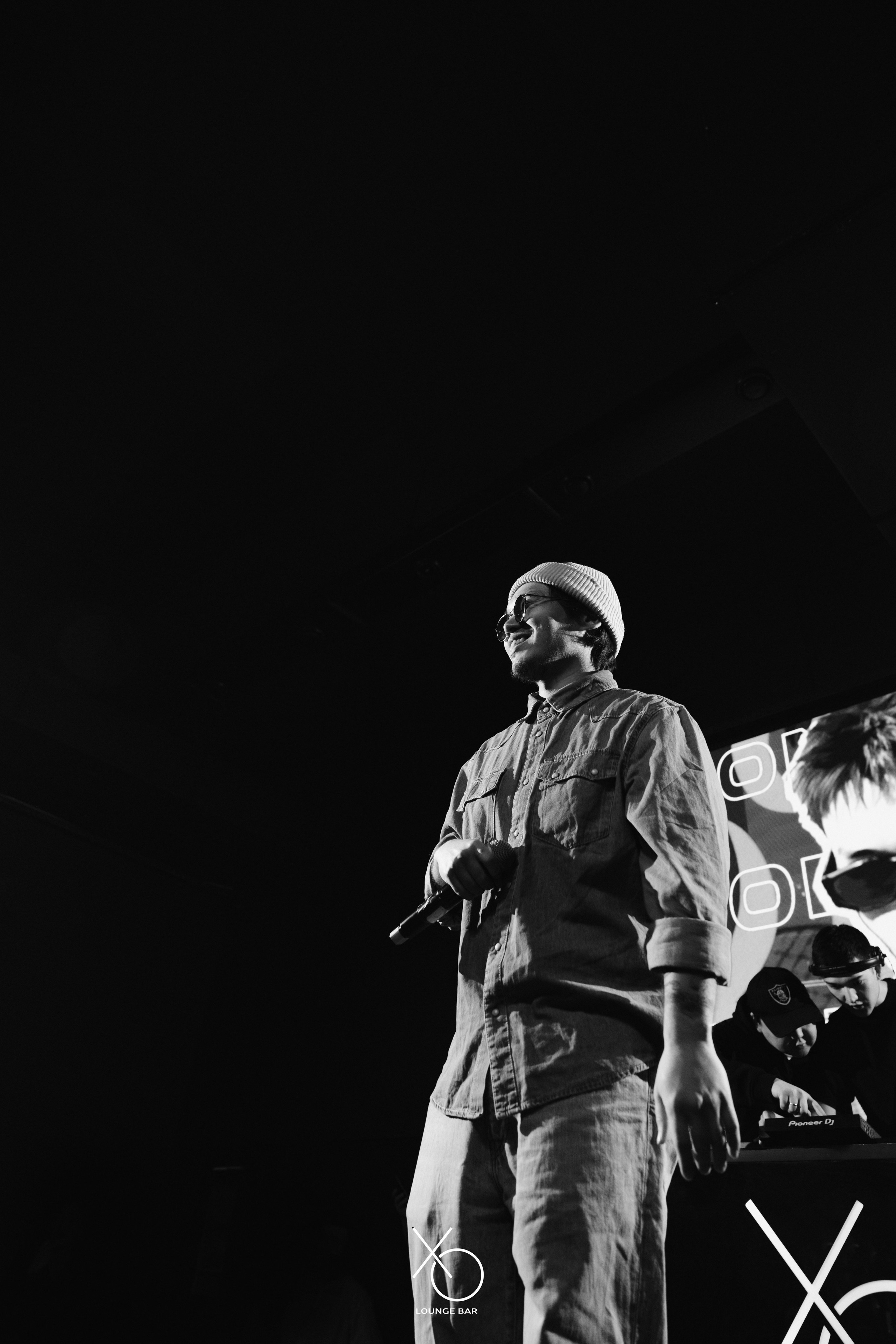 Bonapart. Lounge Bar X.O