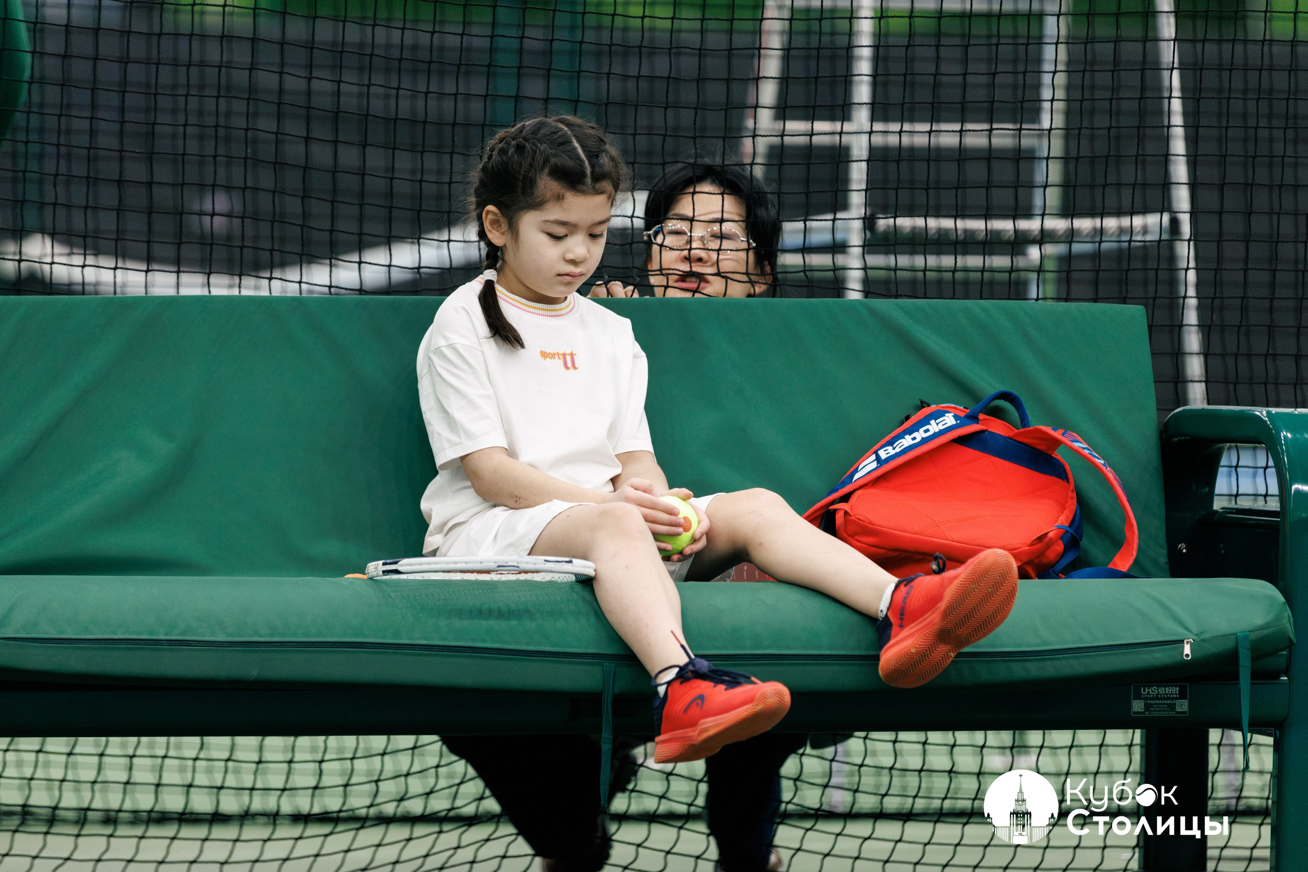 Кубок столицы, Красный мяч. Спортивный фотограф Алексей Соломин