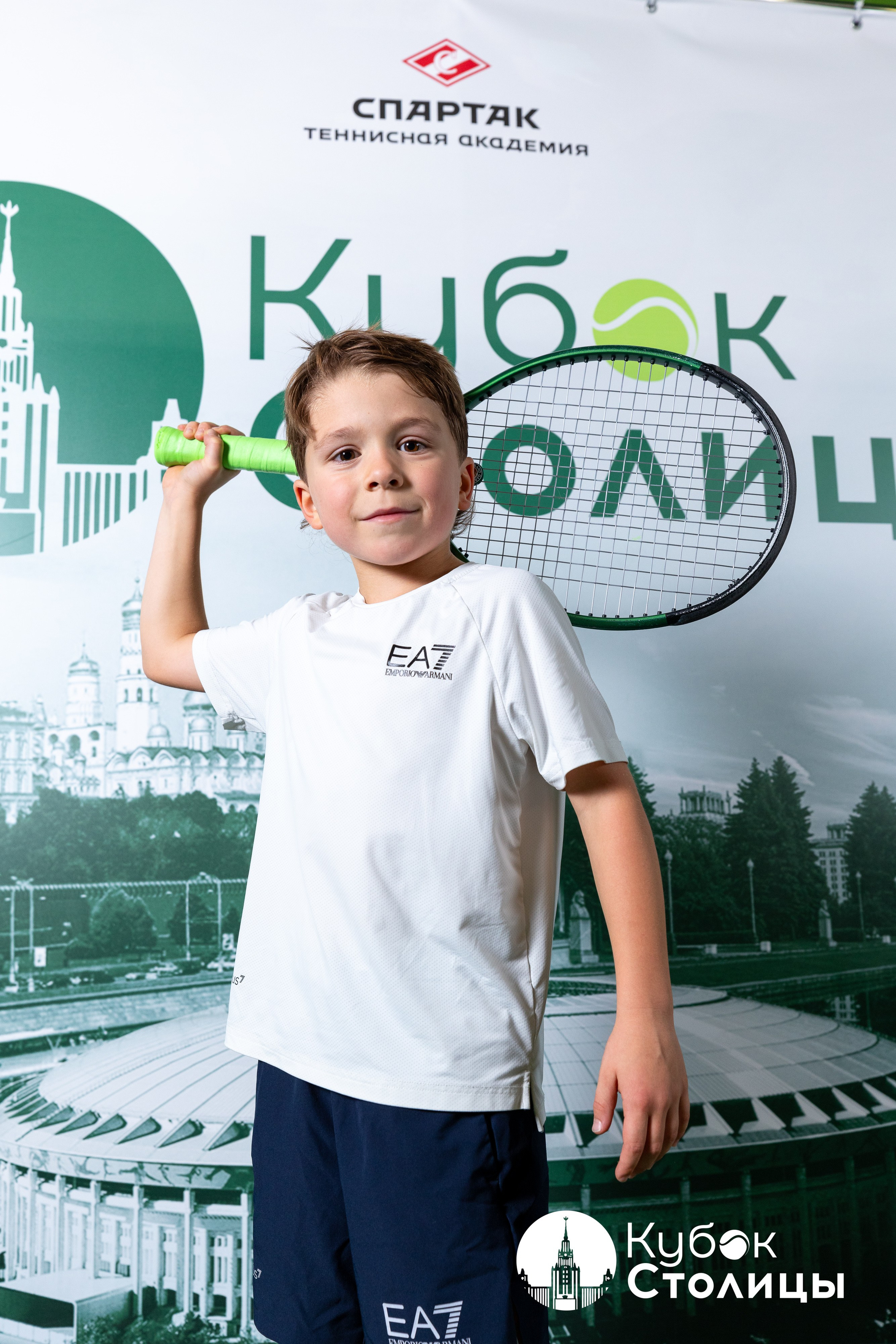 "Кубок столицы" в Лужниках // 30 марта 2025. Спортивный фотограф Алексей Соломин