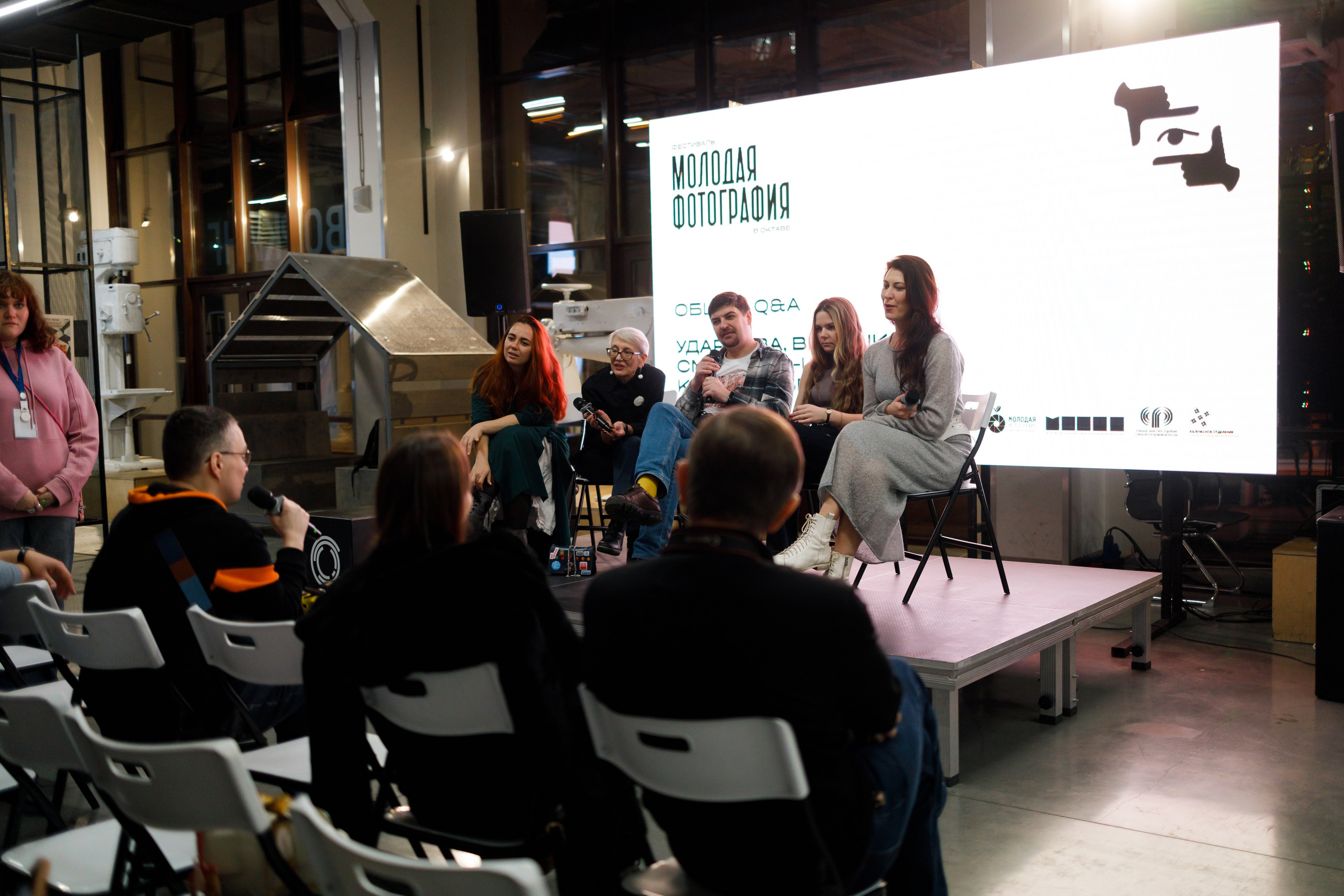 Фотофестиваль «Молодая фотография в Октаве». Свадебный и семейный фотограф в Туле и области Маша Костина