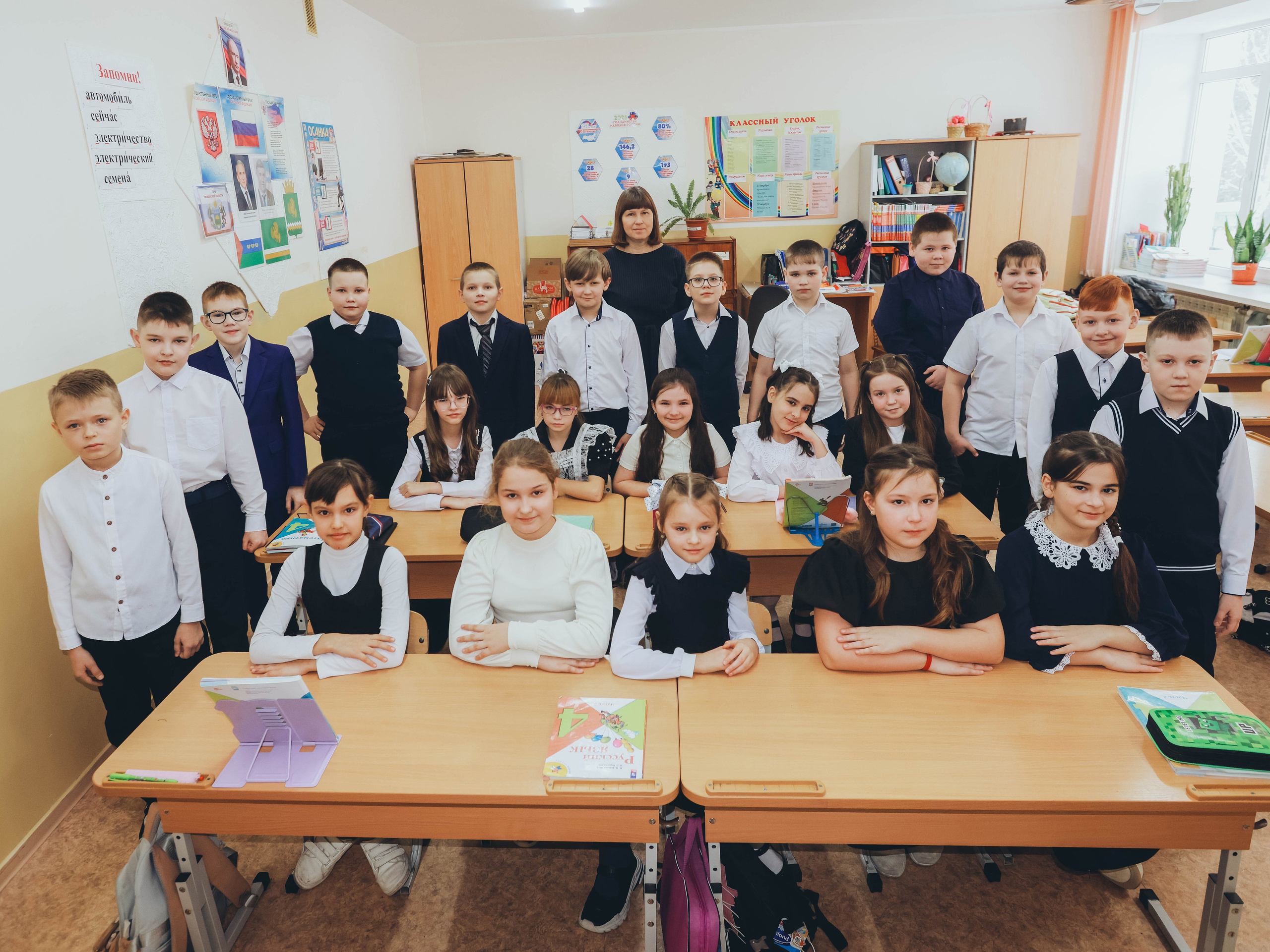 Школьники. Мультифотограф Динара Ахмедзянова