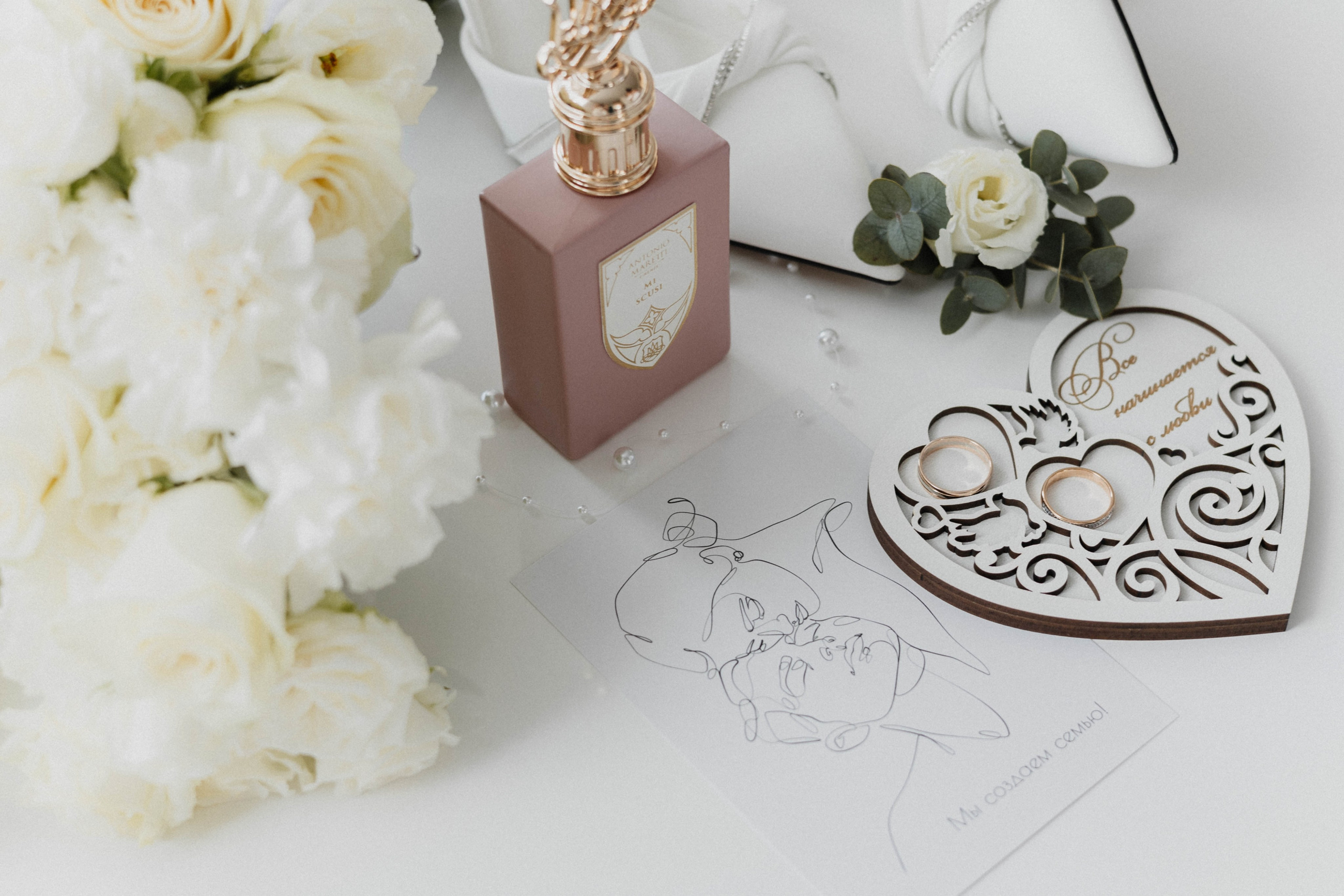 Denis & Julia. Свадебный фотограф в Воронеже Самохина Екатерина