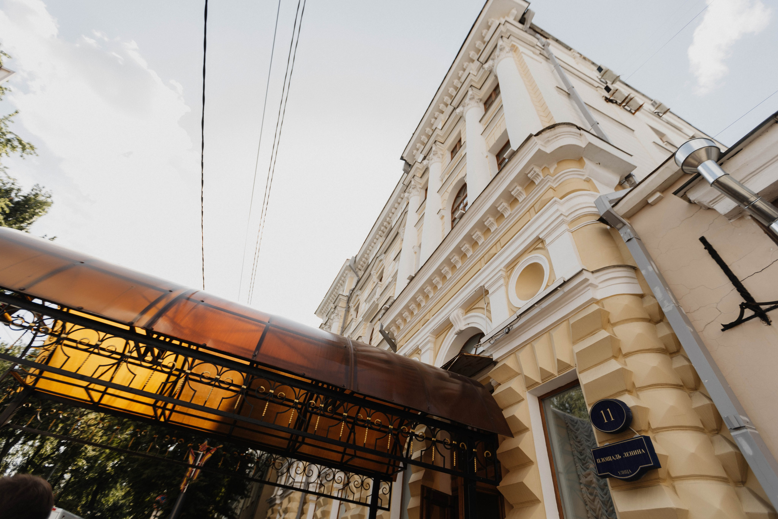 Denis & Julia. Свадебный фотограф в Воронеже Самохина Екатерина
