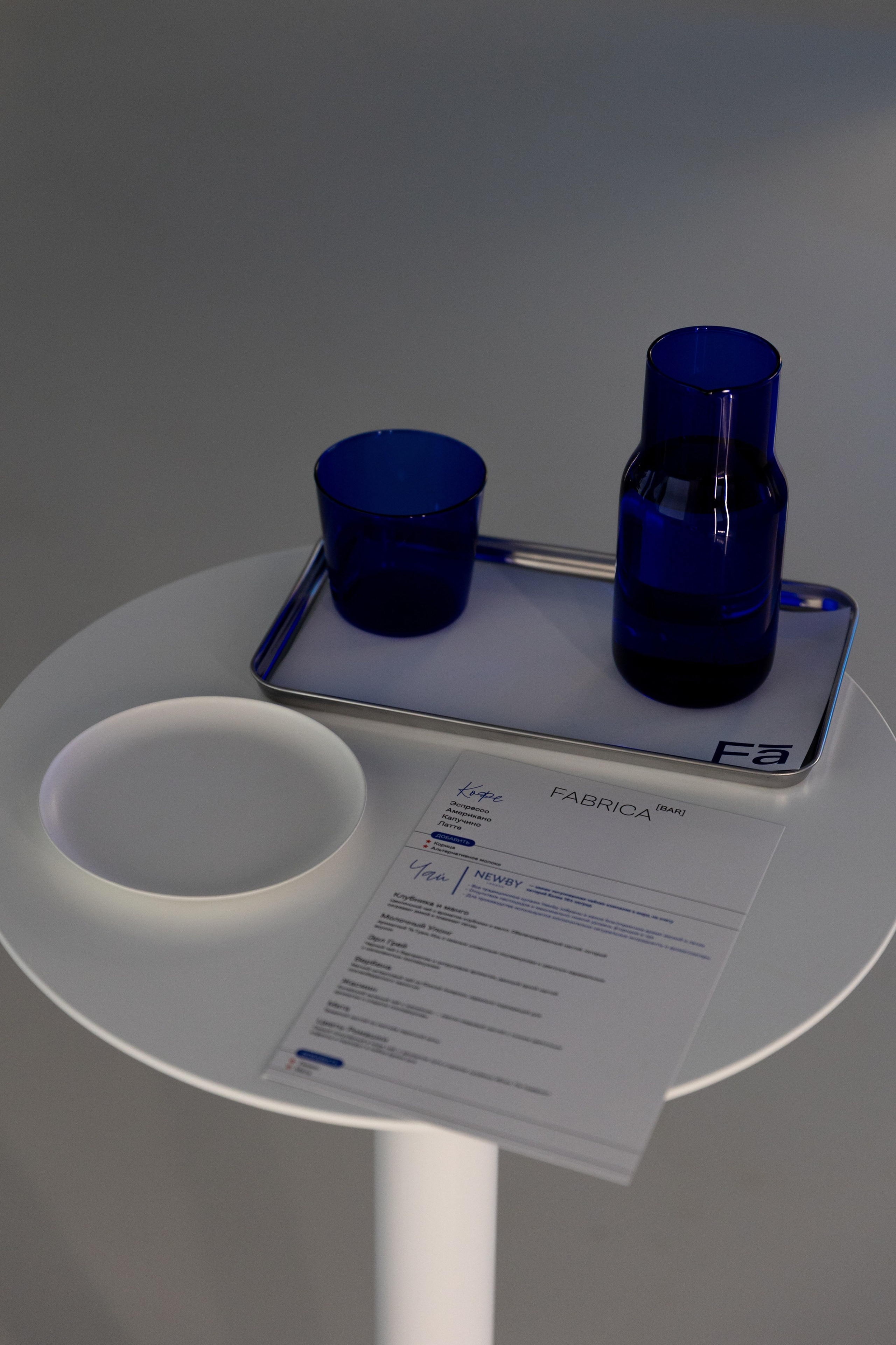 Фабрика. Свадебный фотограф