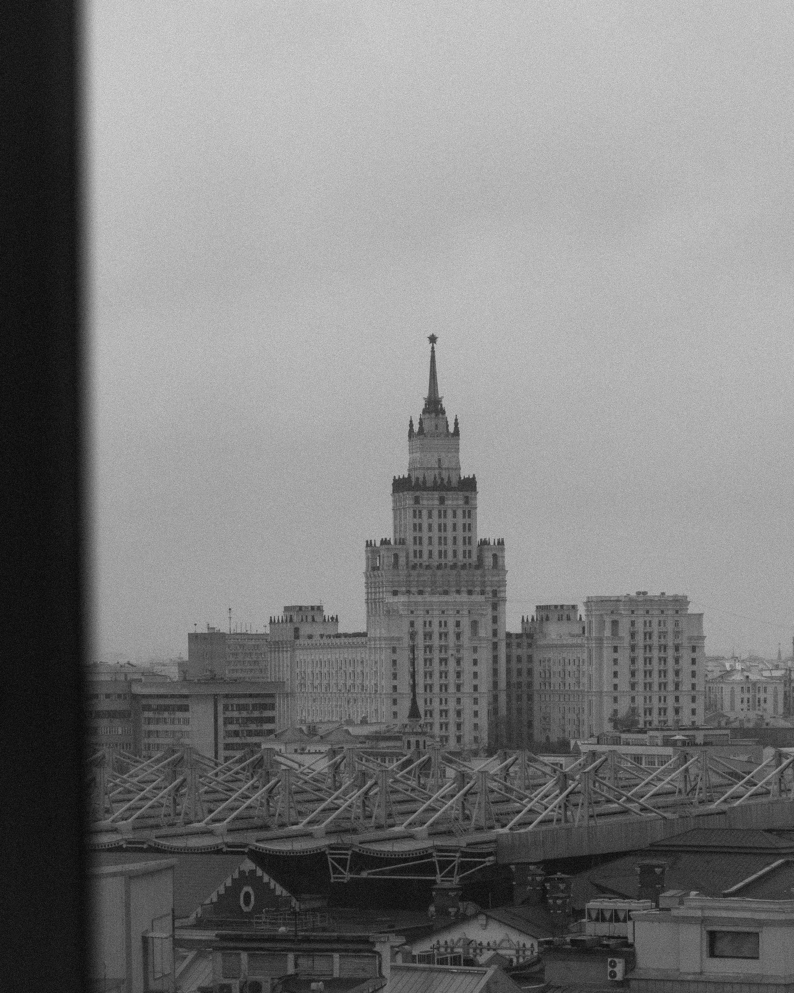 Наталия и Николай. Фотограф Олеся Скворцова