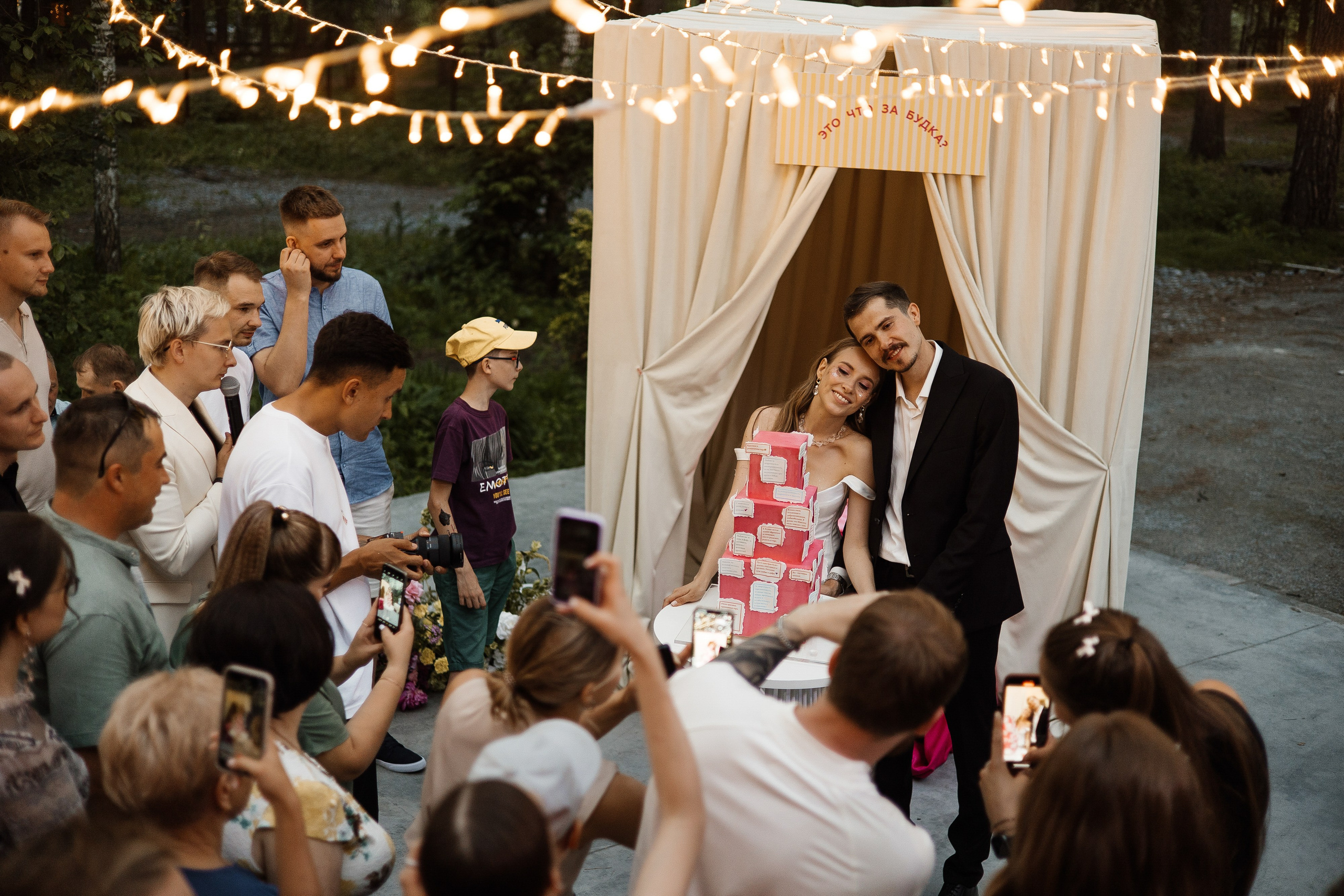 Вот такая заварушка. Свадебный фотограф Саша Базенко