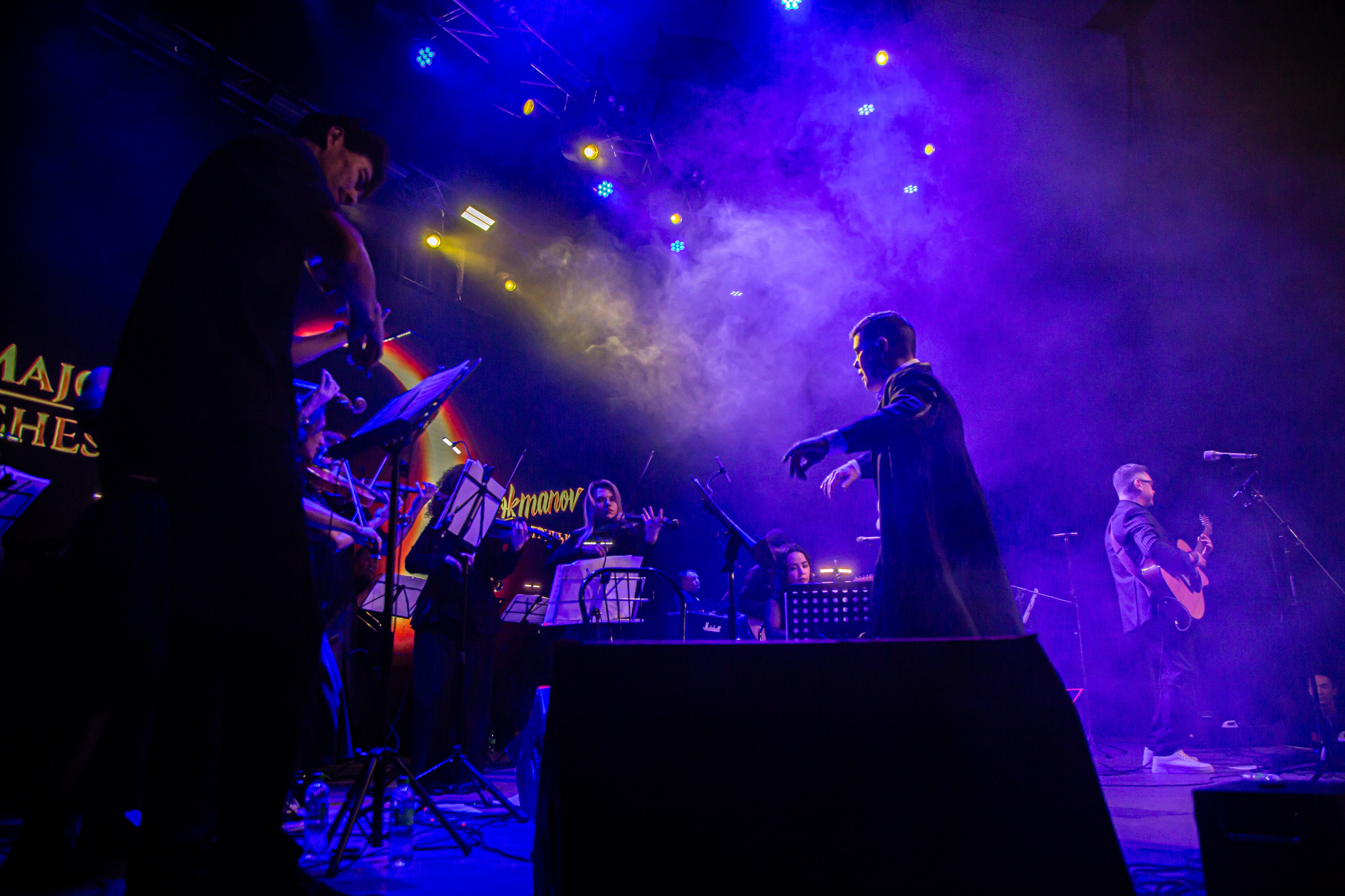 LOOKMANOV ТРИБЬЮТ и MAJOR ORCHESTRA