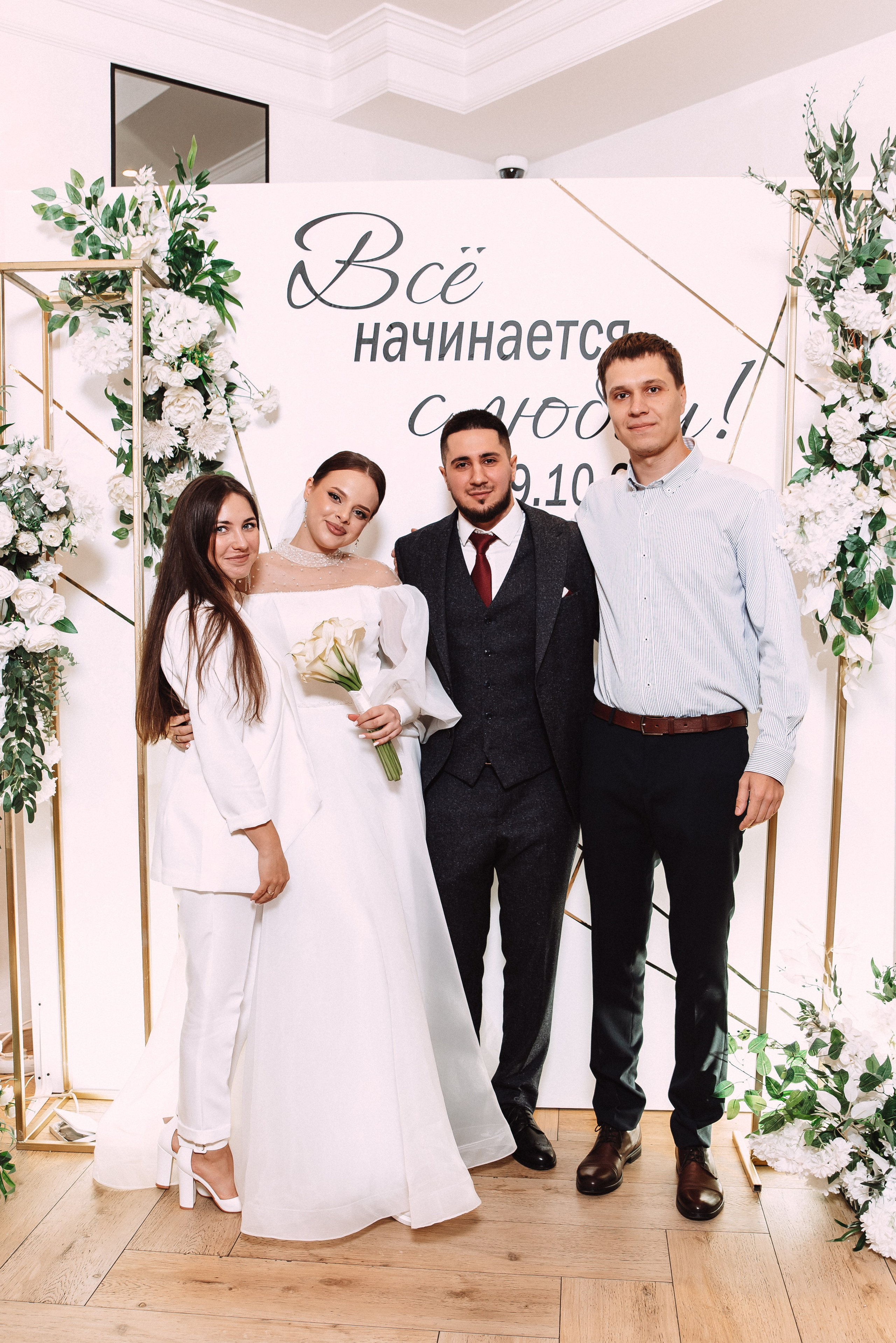 Ильяс + Олеся. Свадебный и семейный фотограф в Волгограде Олеся Лисицкая