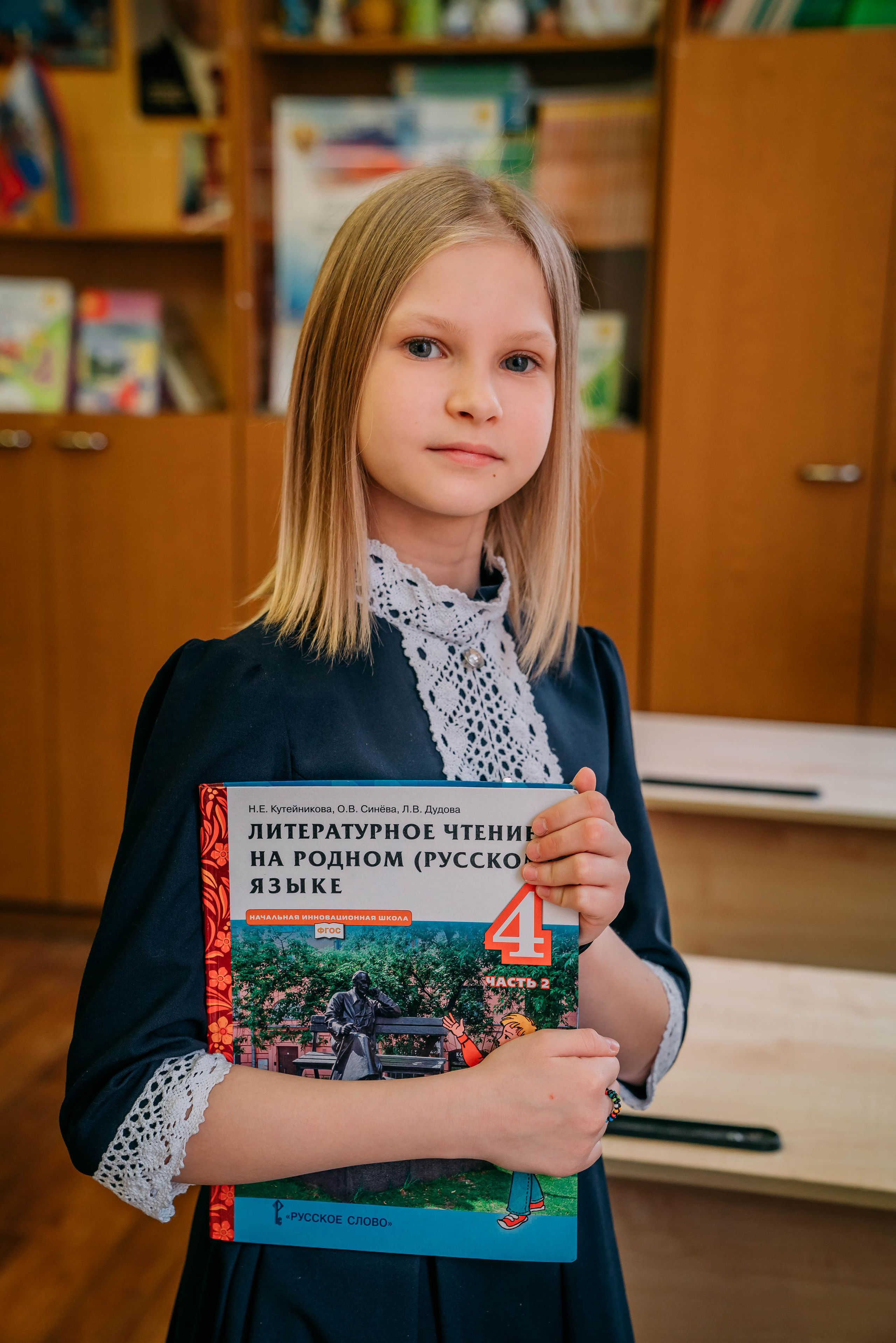 Екатерина. Семейный и школьный фотограф в Москве Юлия Кобзева