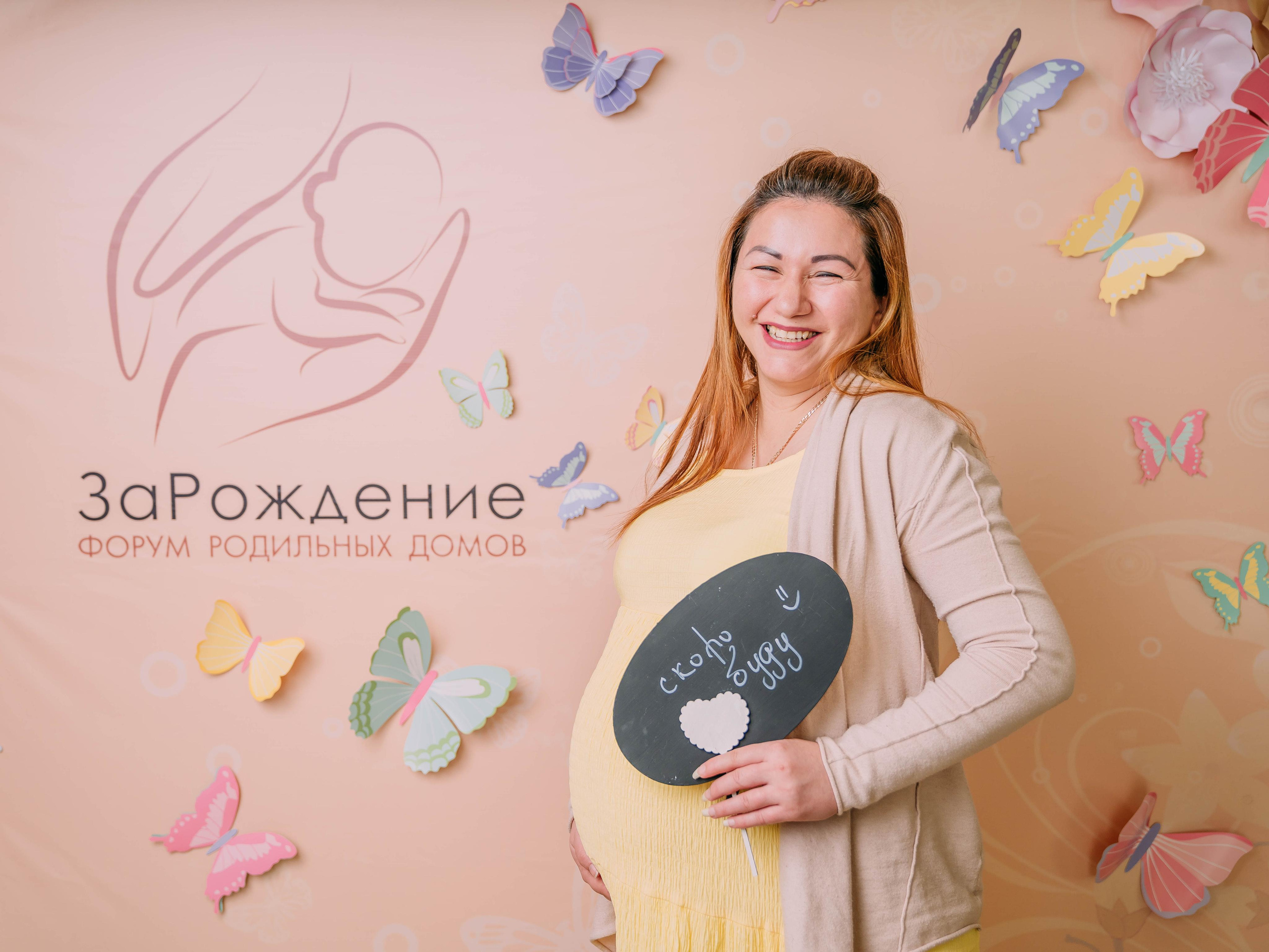 ЗаРождение. Семейный и школьный фотограф в Москве Юлия Кобзева