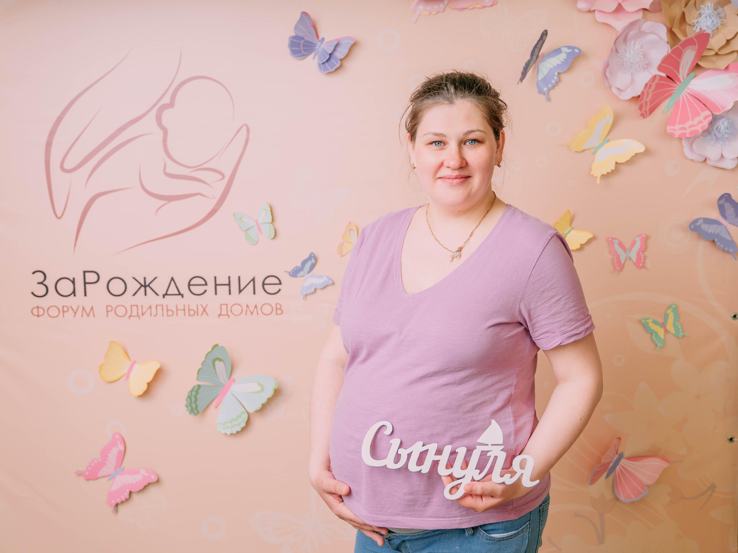 ЗаРождение. Семейный и школьный фотограф в Москве Юлия Кобзева