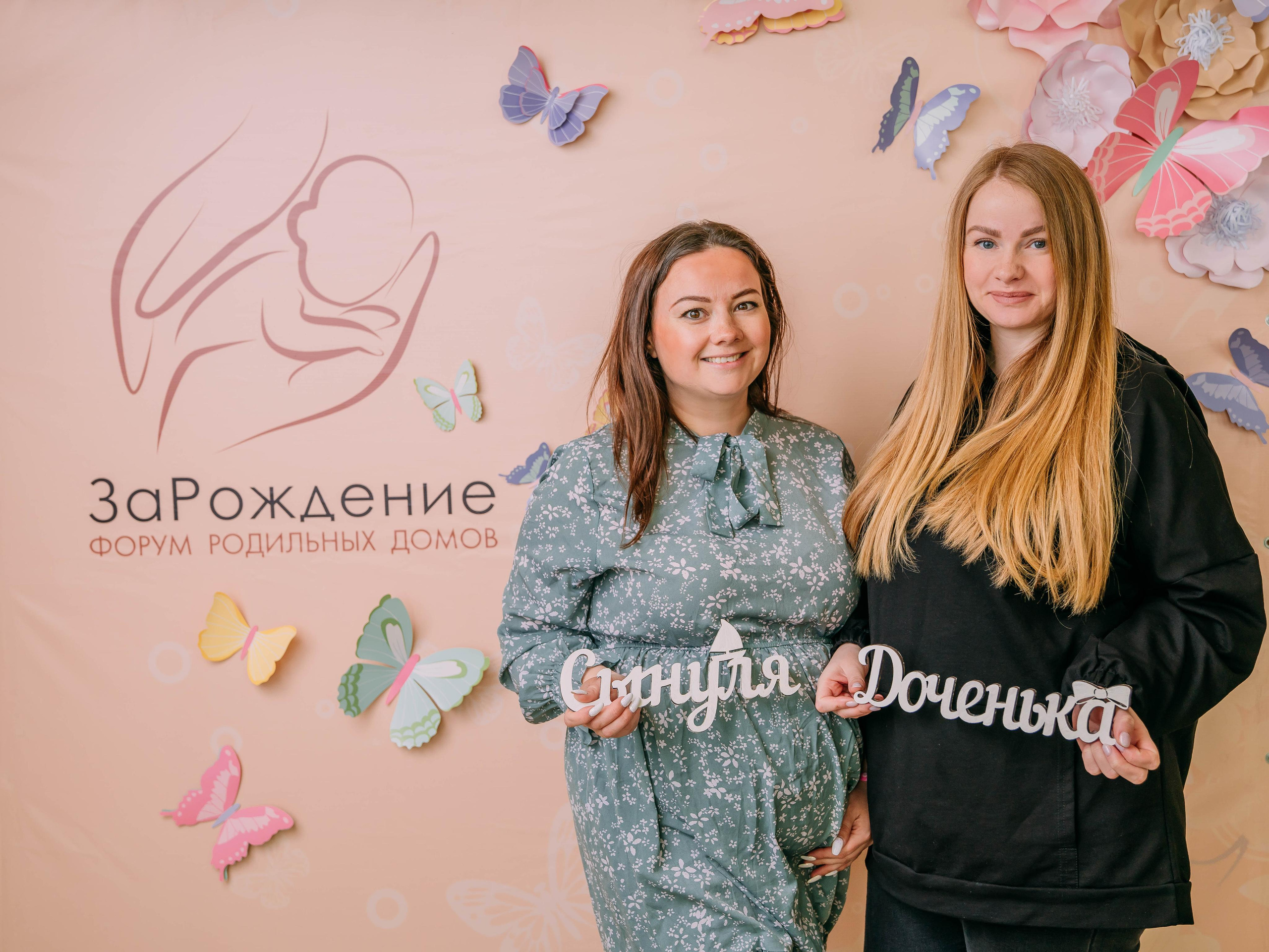 ЗаРождение. Семейный и школьный фотограф в Москве Юлия Кобзева