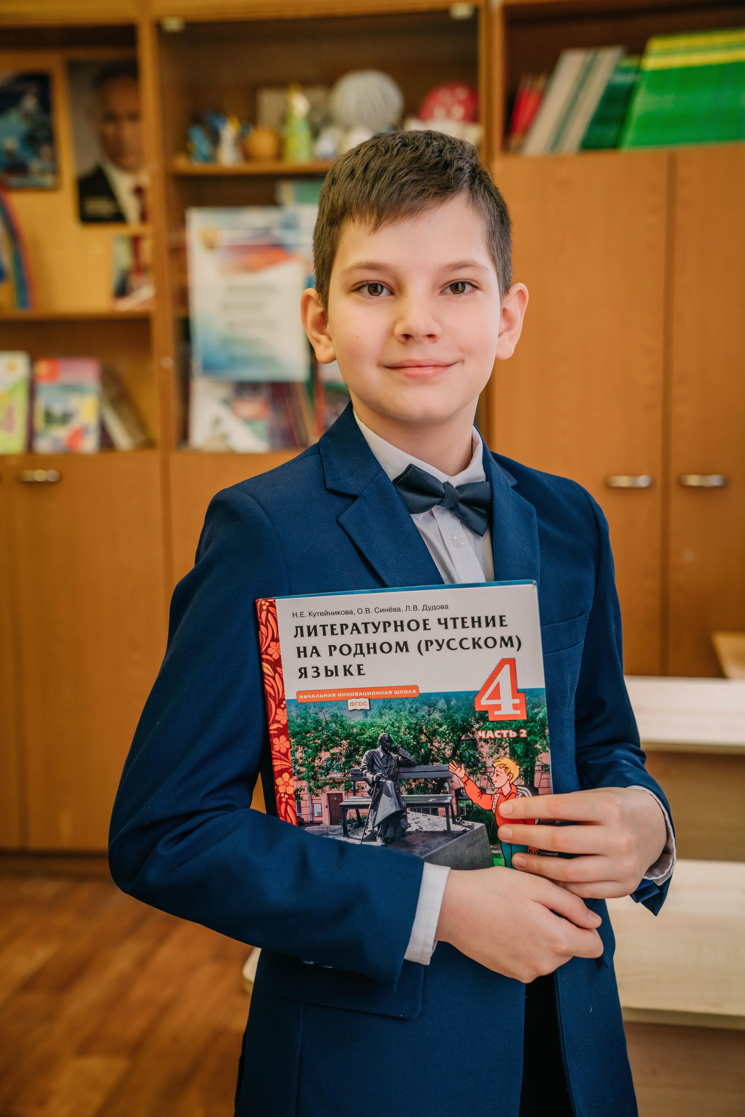 Екатерина. Семейный и школьный фотограф в Москве Юлия Кобзева