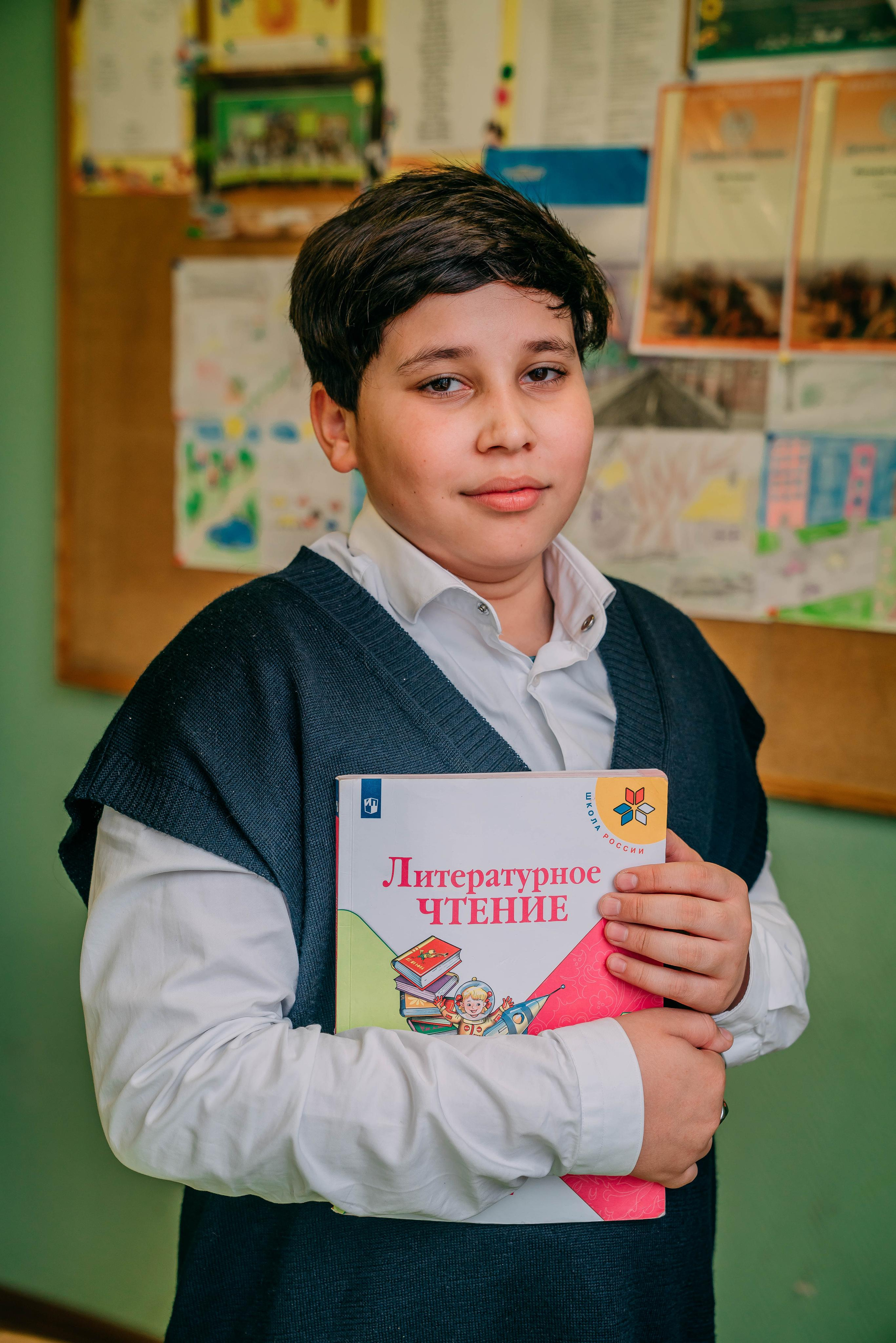 4 класс. Семейный и школьный фотограф в Москве Юлия Кобзева