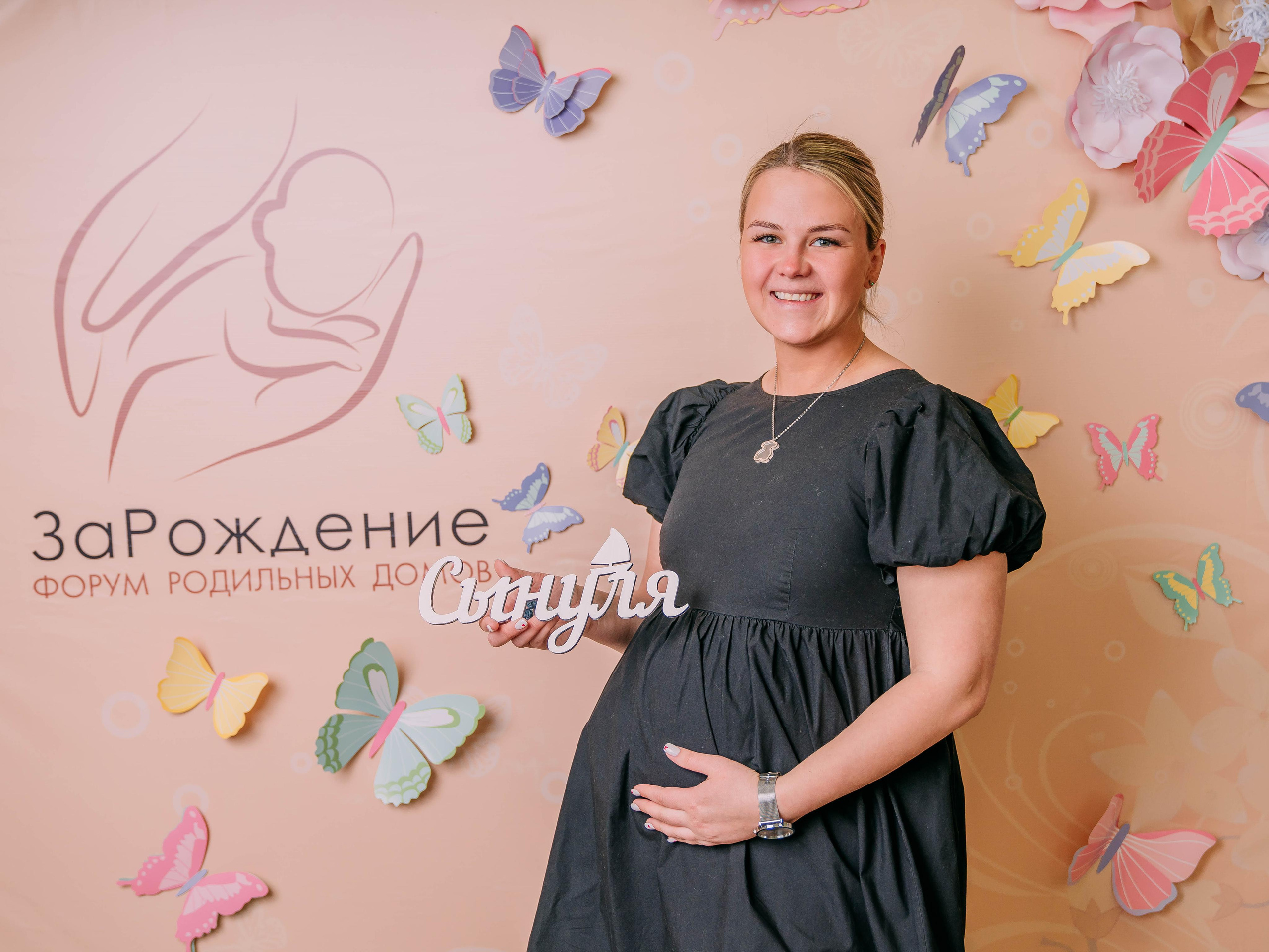 ЗаРождение. Семейный и школьный фотограф в Москве Юлия Кобзева