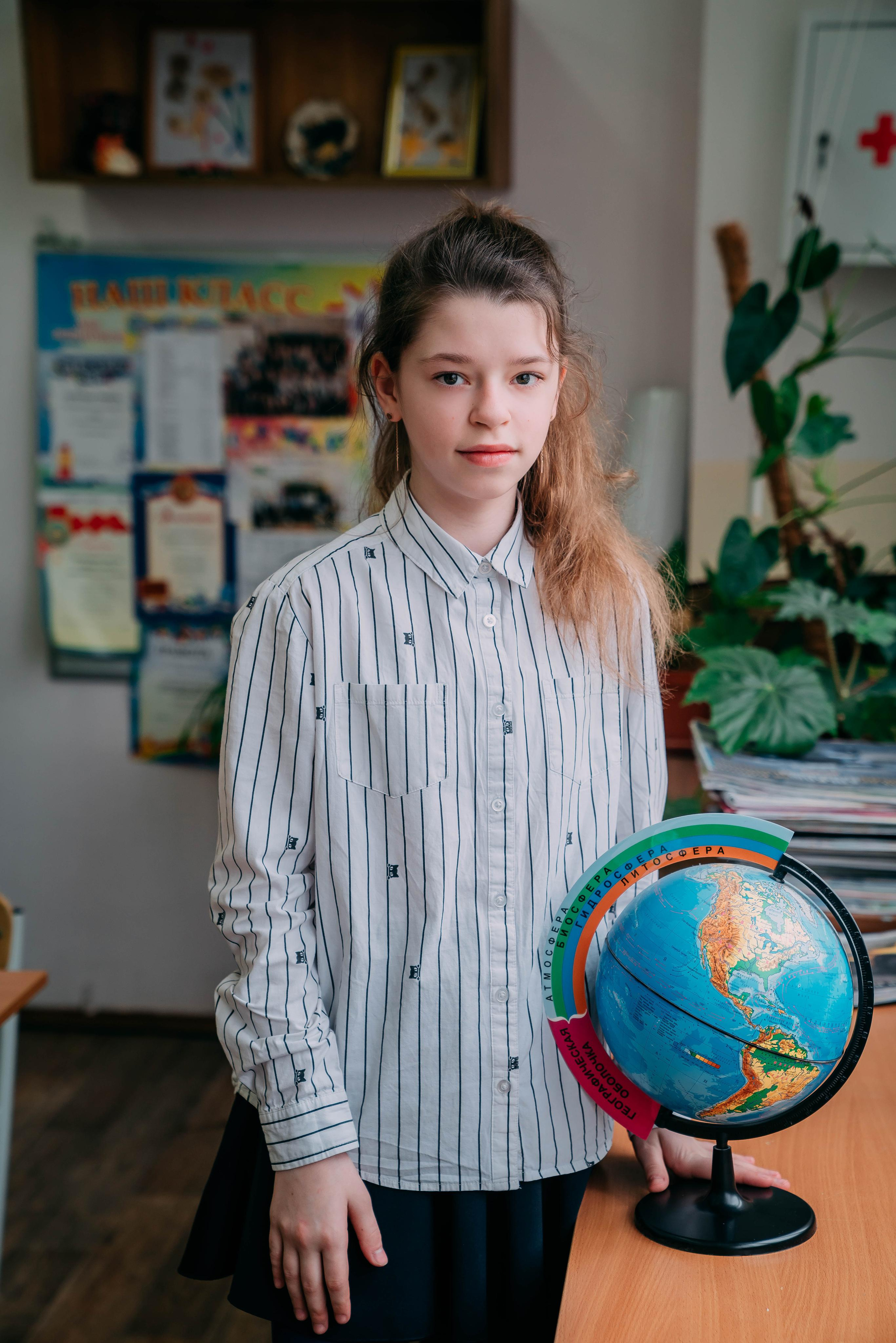 Арина. Семейный и школьный фотограф в Москве Юлия Кобзева