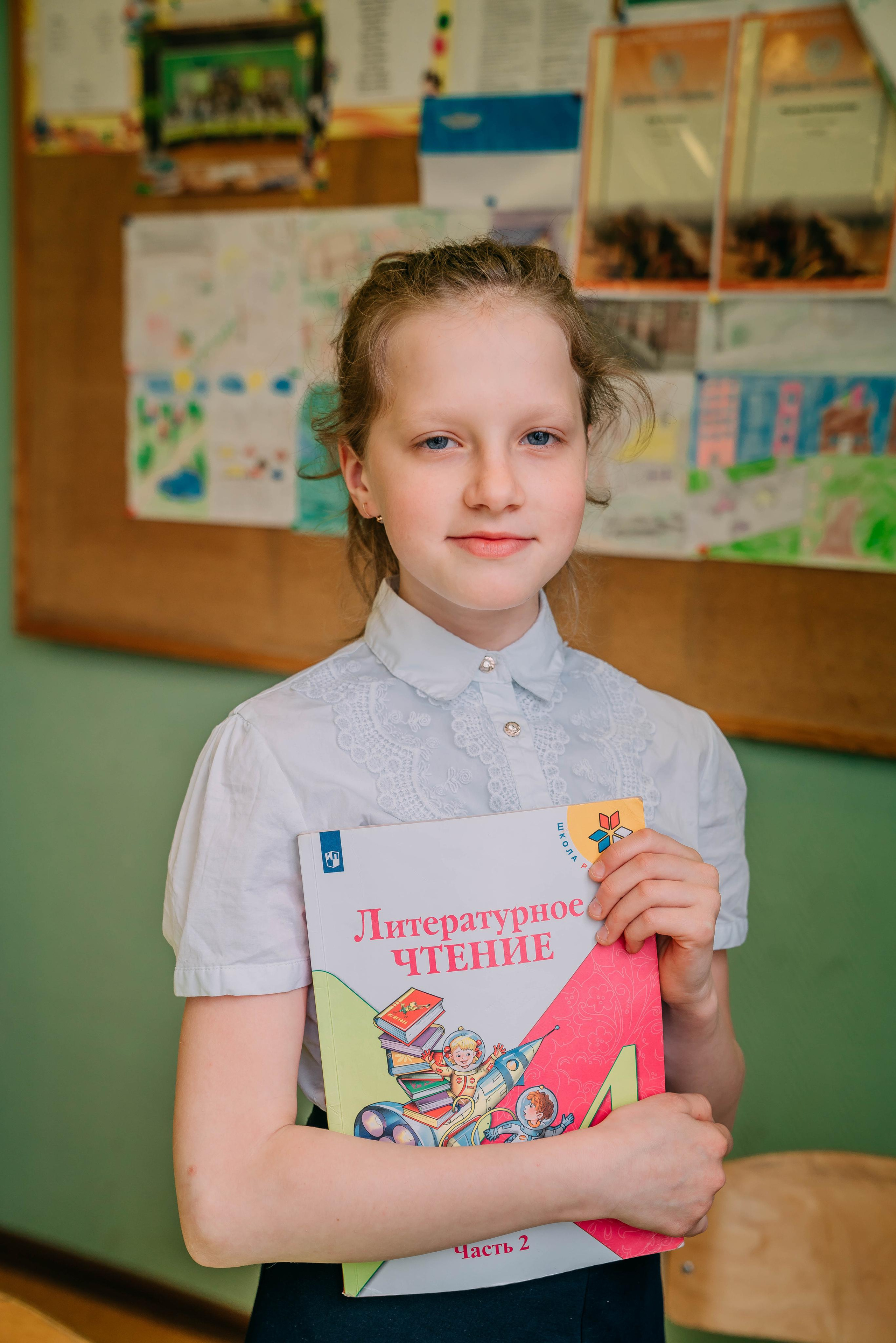 4 класс. Семейный и школьный фотограф в Москве Юлия Кобзева