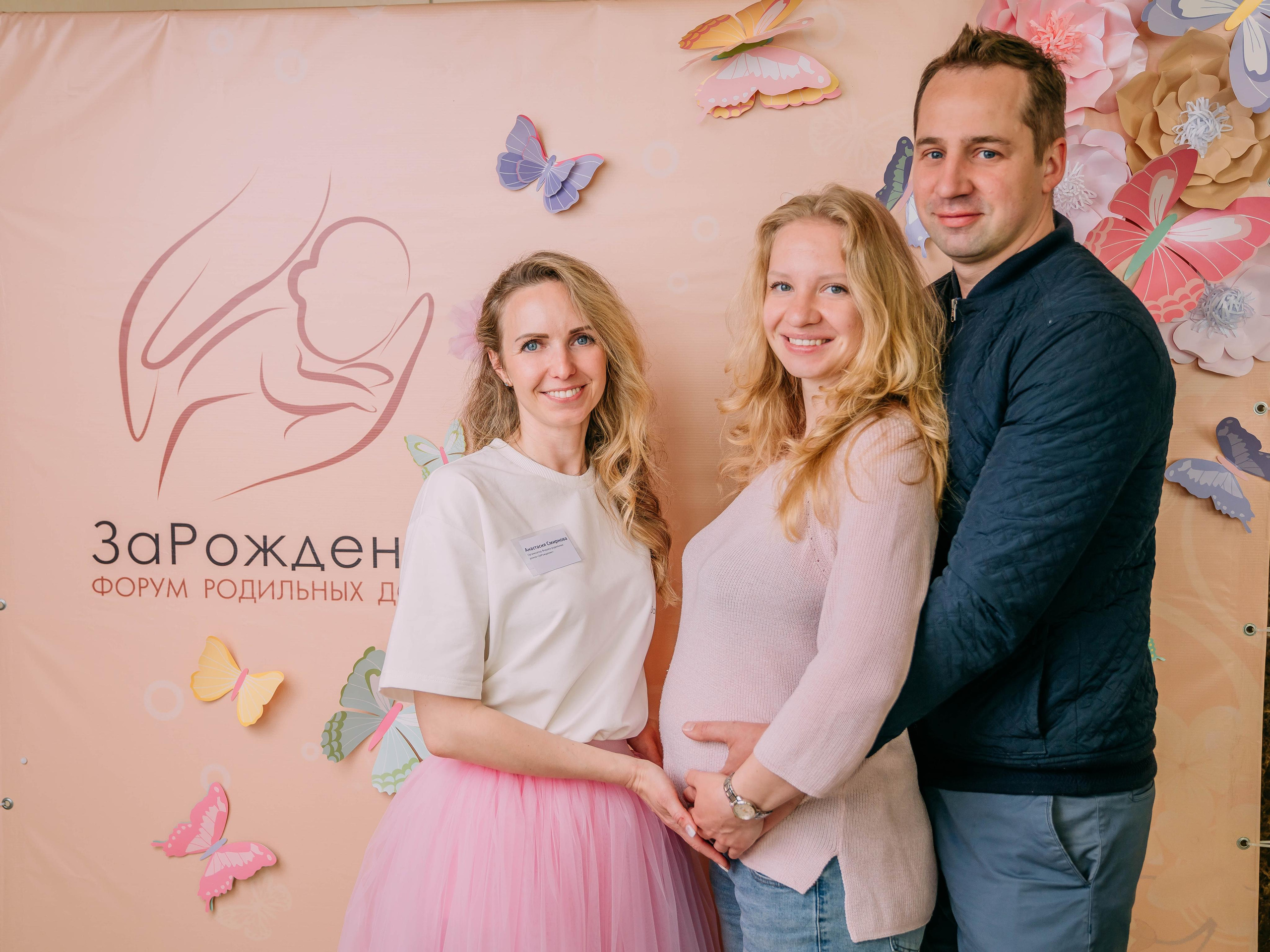 ЗаРождение. Семейный и школьный фотограф в Москве Юлия Кобзева