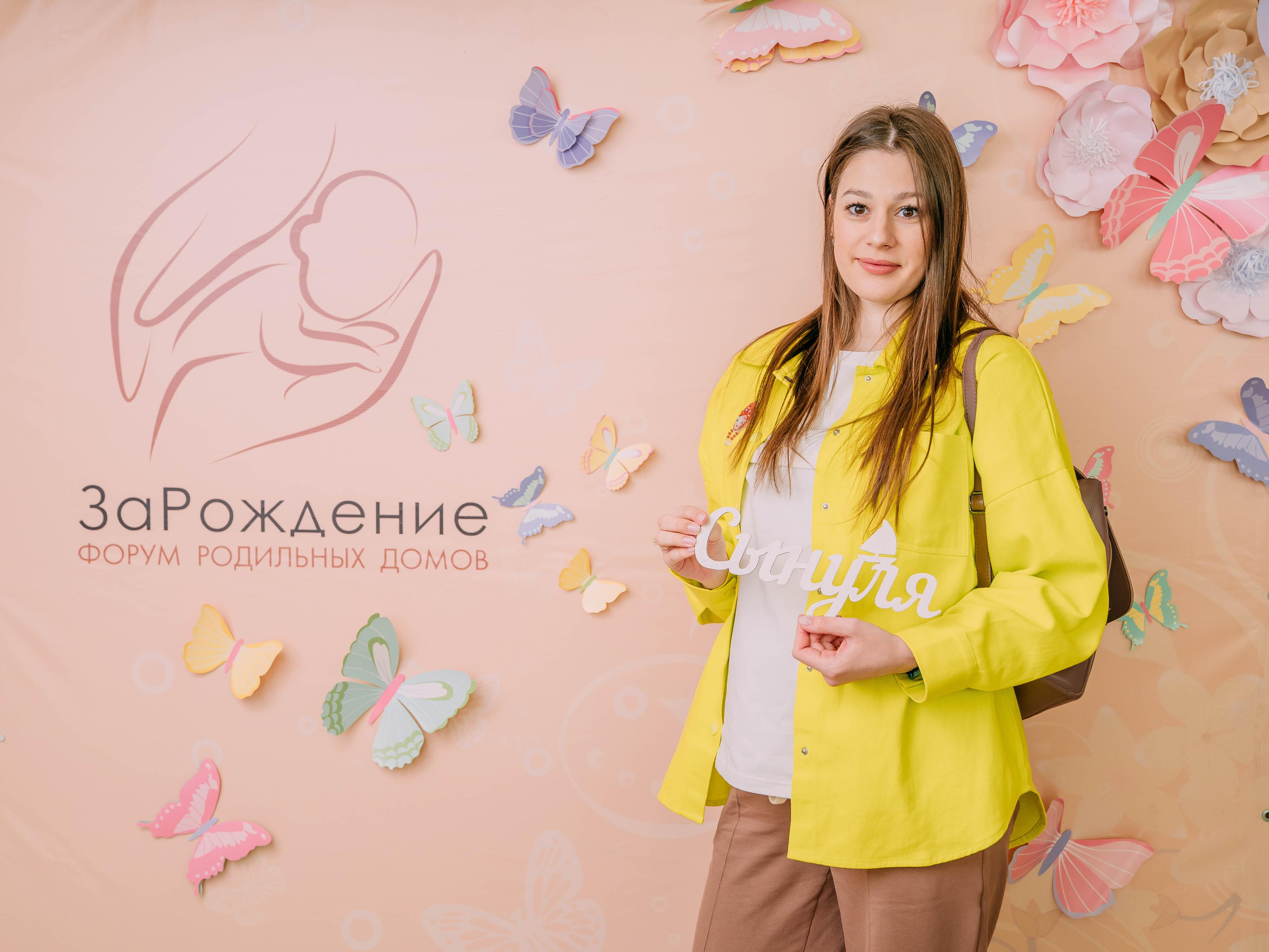 ЗаРождение. Семейный и школьный фотограф в Москве Юлия Кобзева