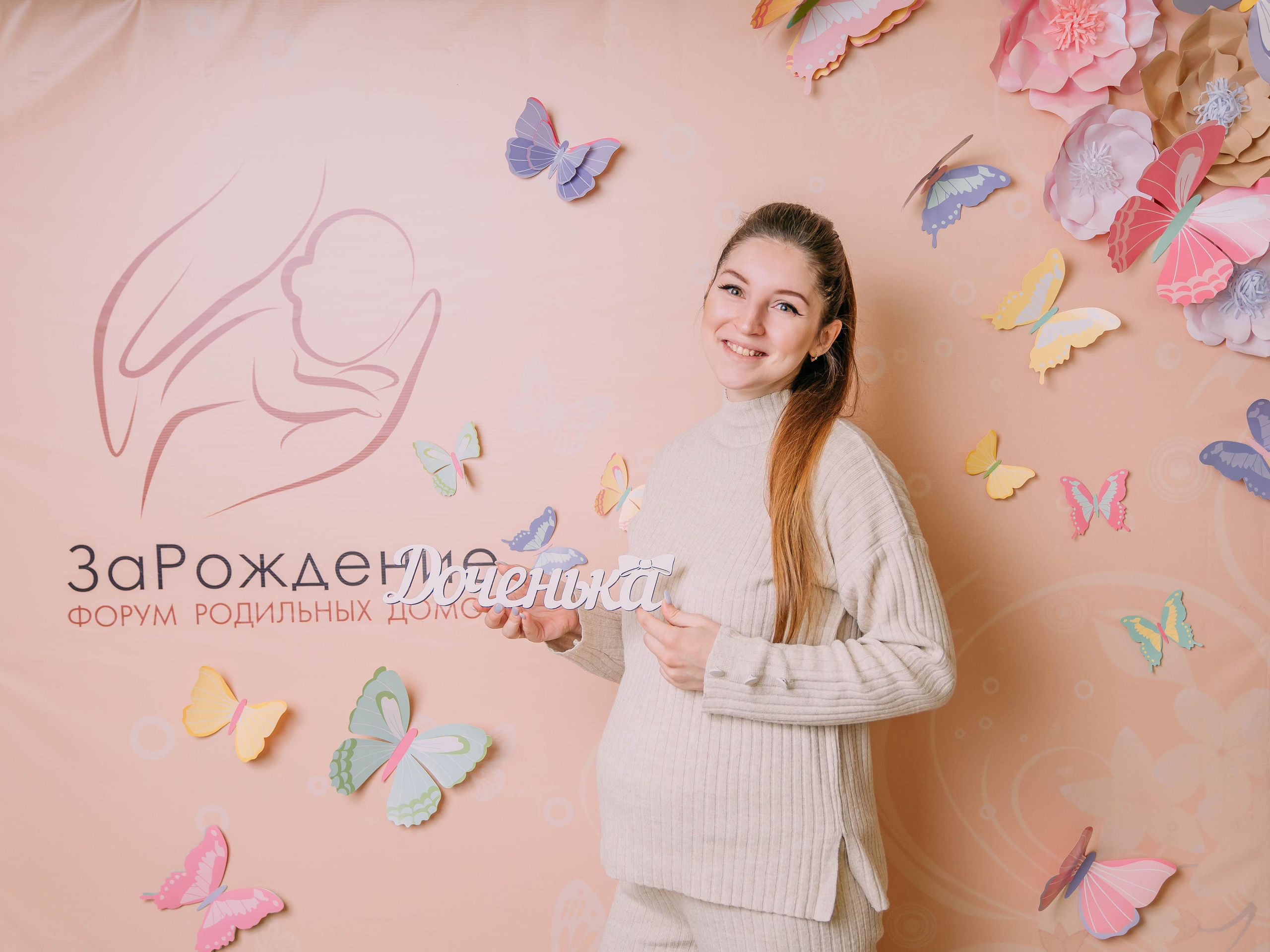 ЗаРождение. Семейный и школьный фотограф в Москве Юлия Кобзева