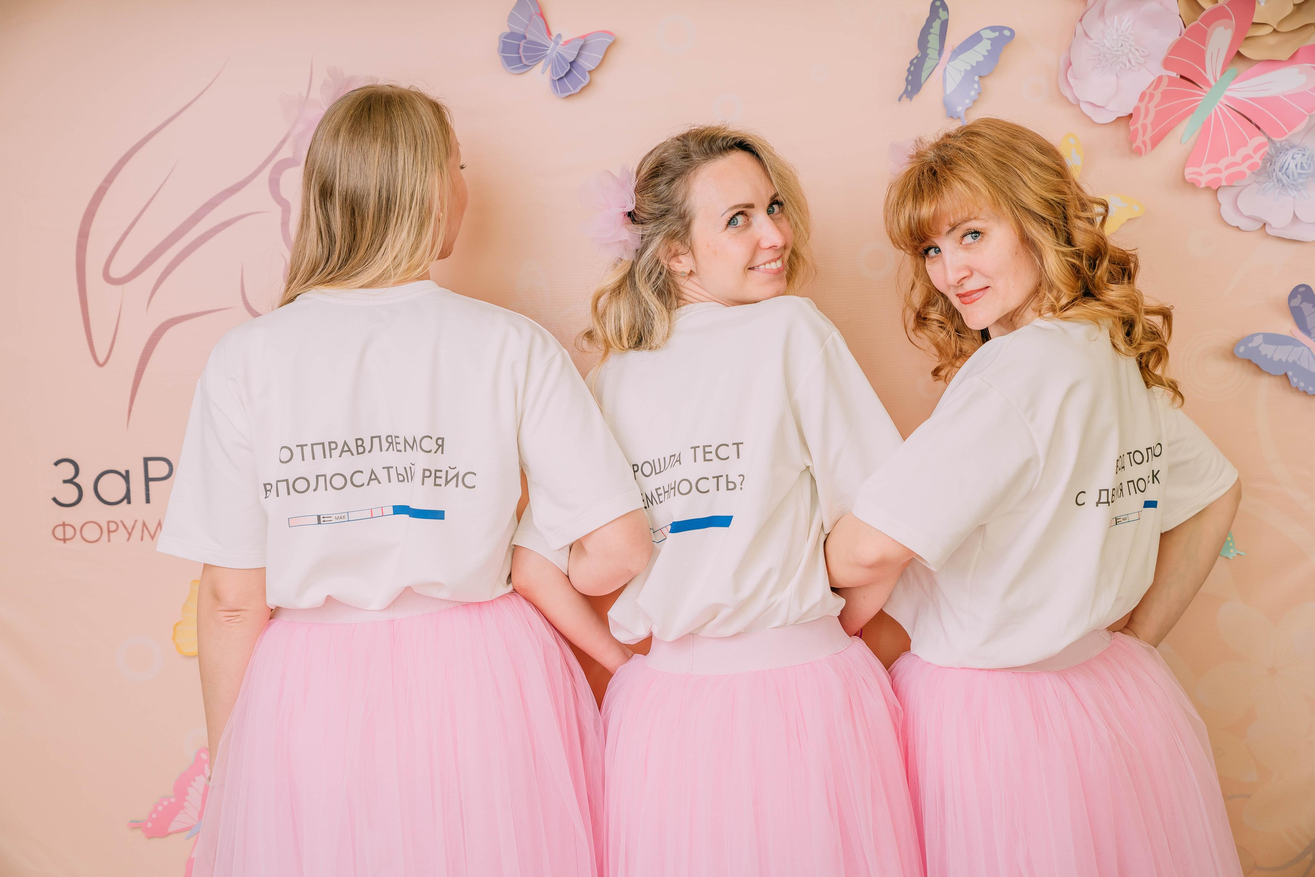 ЗаРождение. Семейный и школьный фотограф в Москве Юлия Кобзева