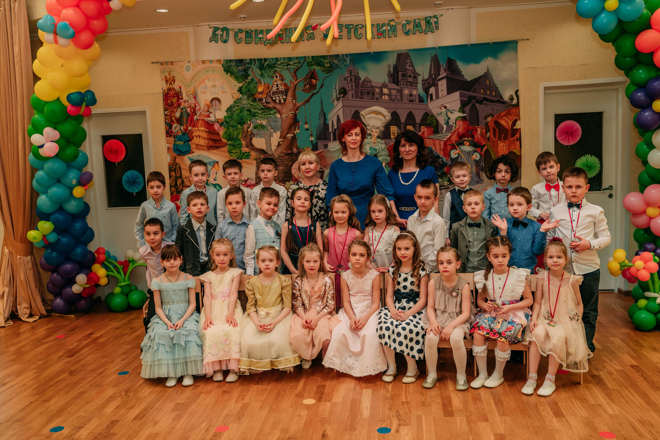 Детский сад. Семейный и школьный фотограф в Москве Юлия Кобзева