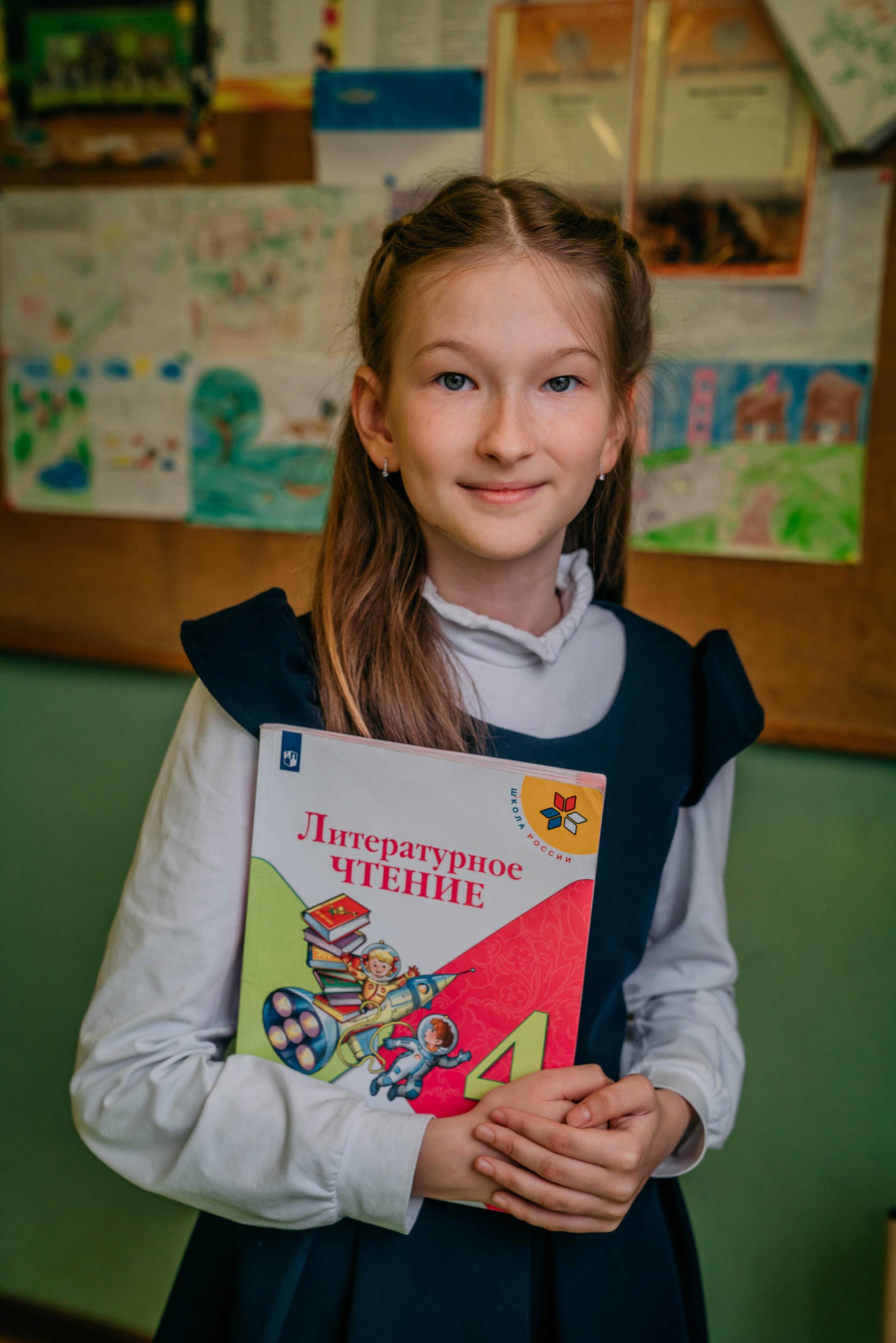 4 класс. Семейный и школьный фотограф в Москве Юлия Кобзева