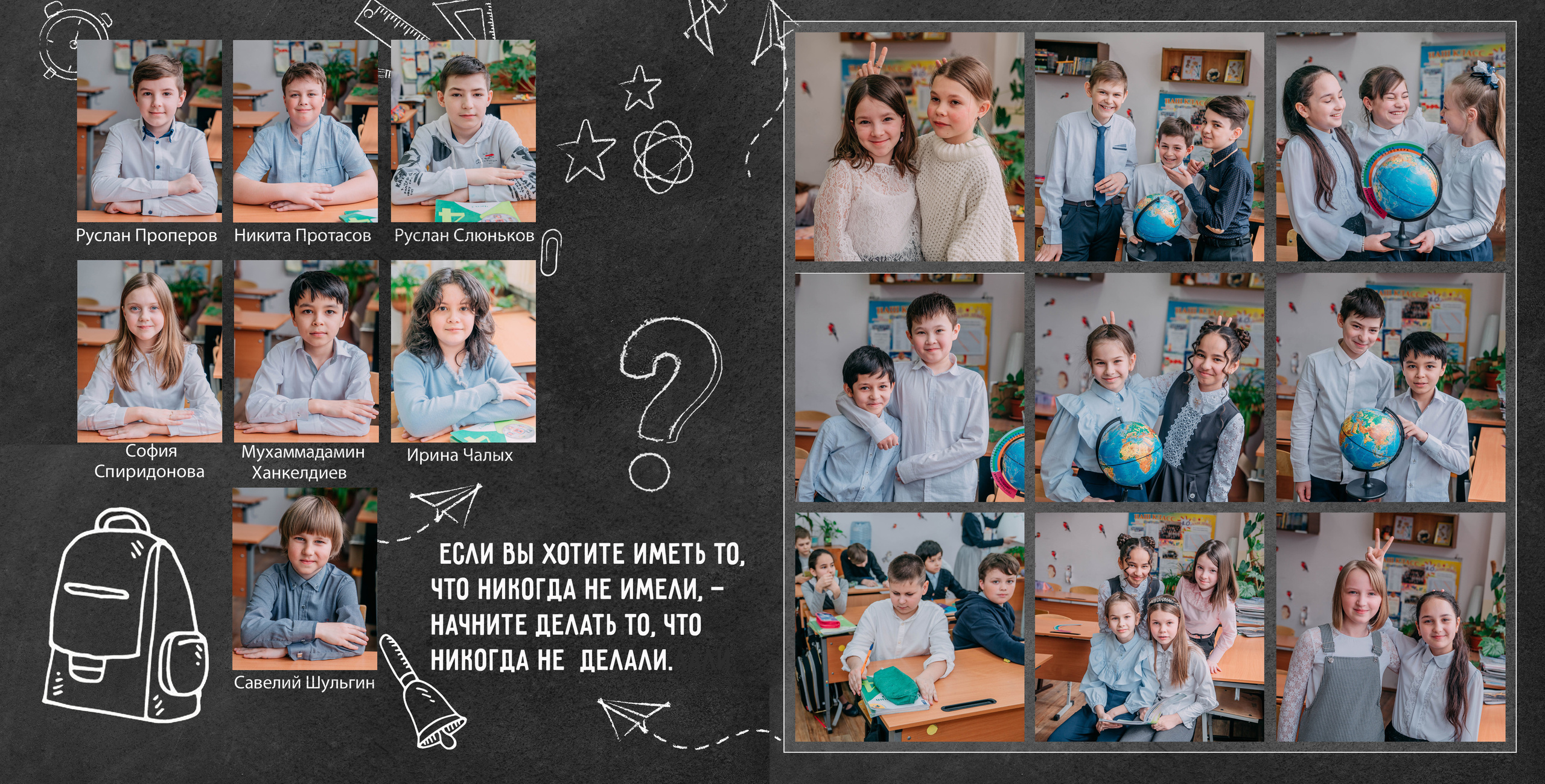 Семейный и школьный фотограф в Москве Юлия Кобзева