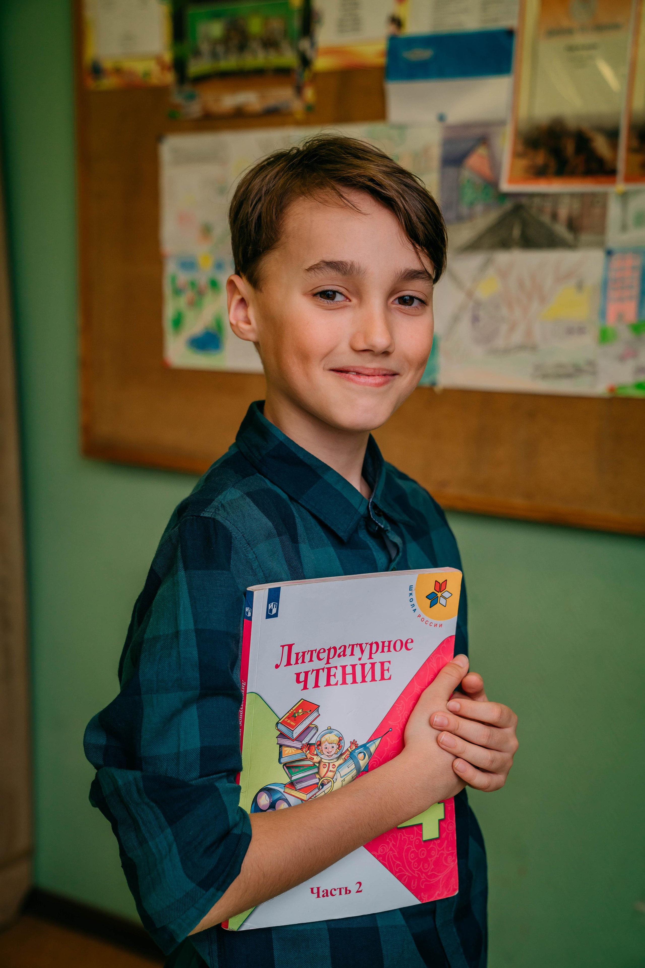 4 класс. Семейный и школьный фотограф в Москве Юлия Кобзева