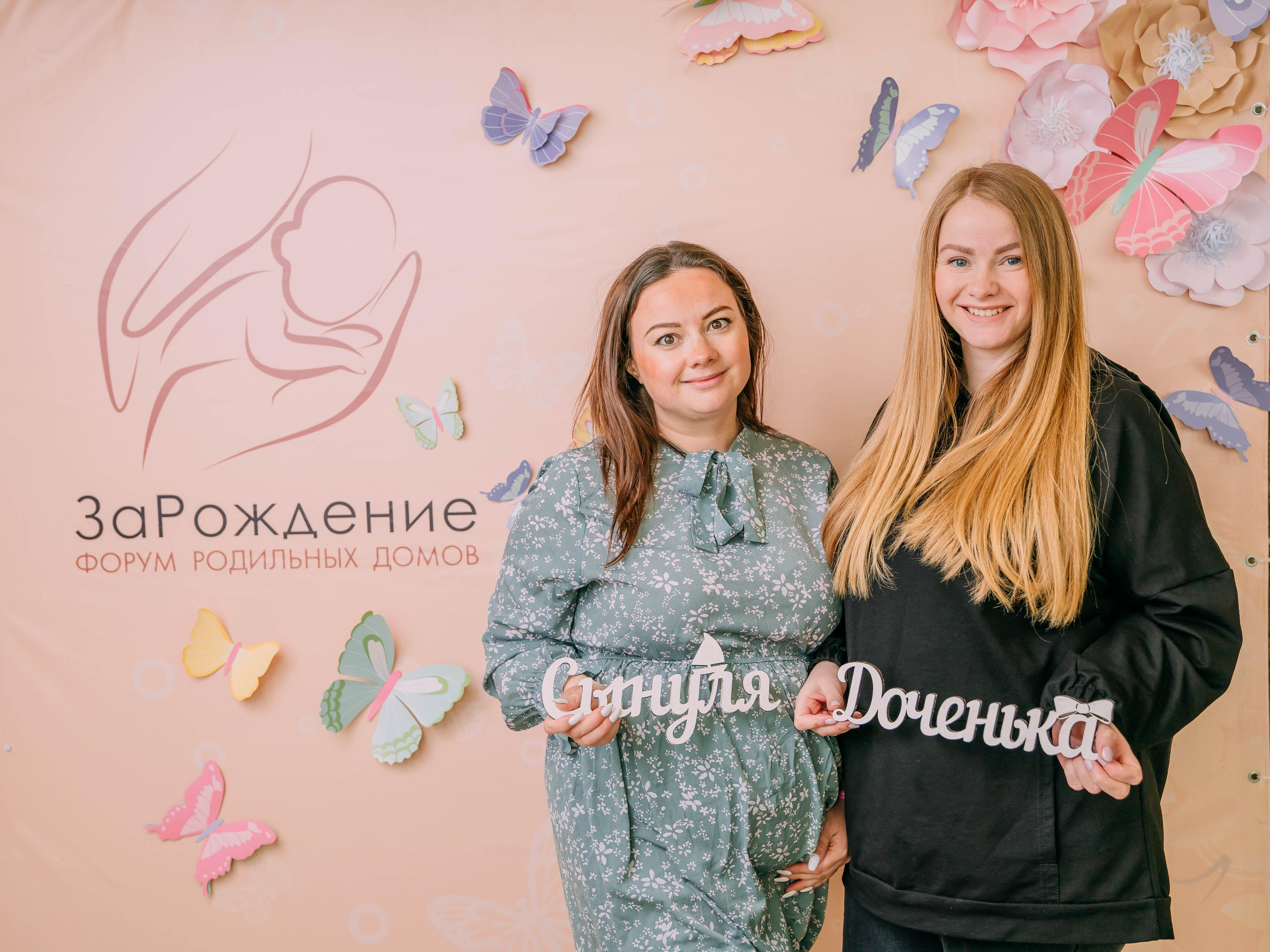 ЗаРождение. Семейный и школьный фотограф в Москве Юлия Кобзева