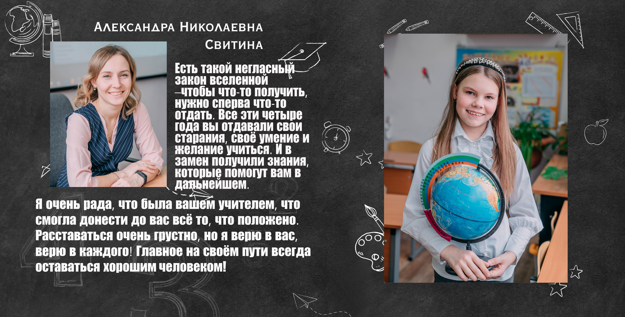 Семейный и школьный фотограф в Москве Юлия Кобзева