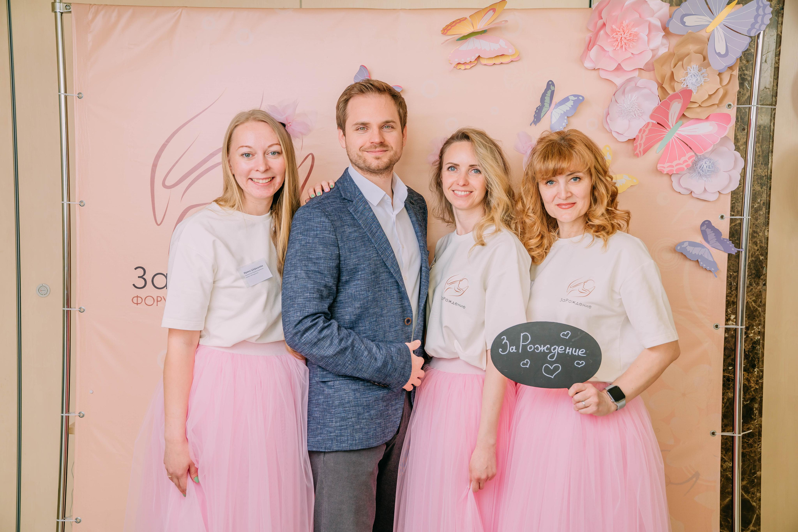 ЗаРождение. Семейный и школьный фотограф в Москве Юлия Кобзева