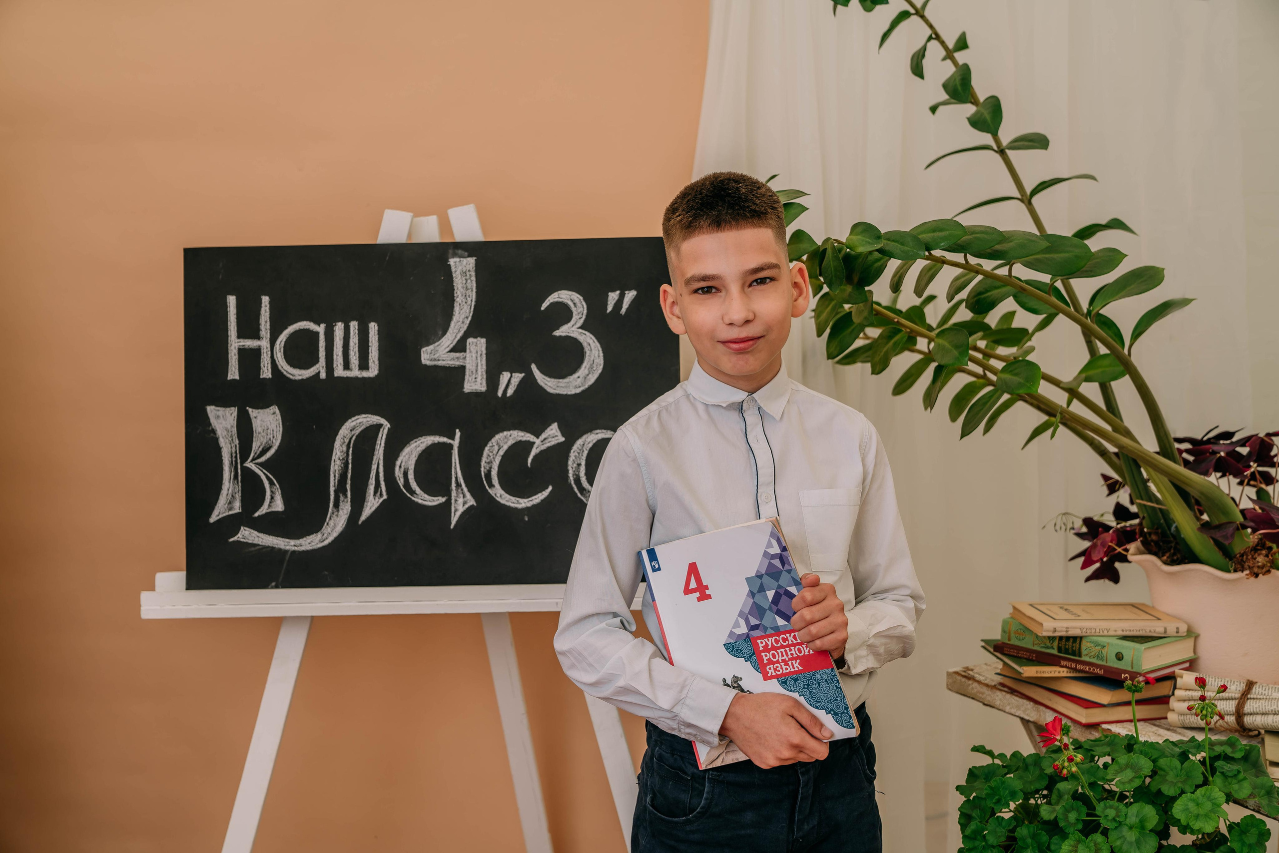 Элина. Семейный и школьный фотограф в Москве Юлия Кобзева