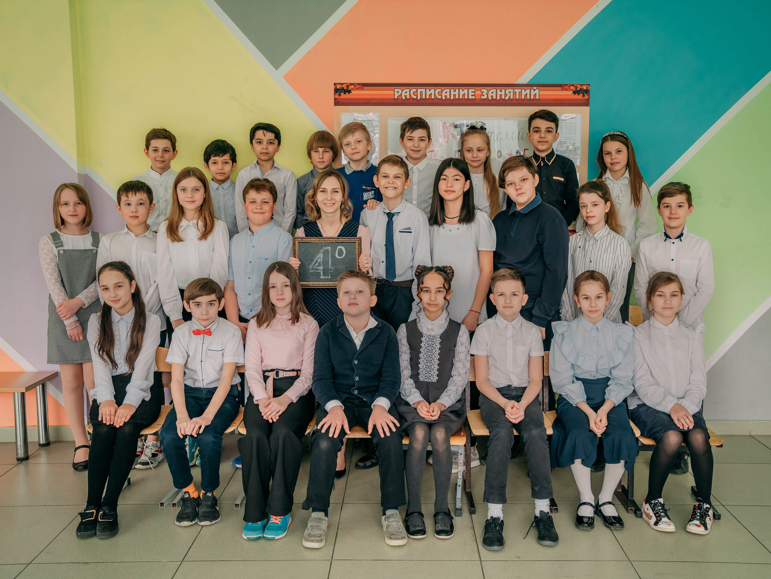 Арина. Семейный и школьный фотограф в Москве Юлия Кобзева