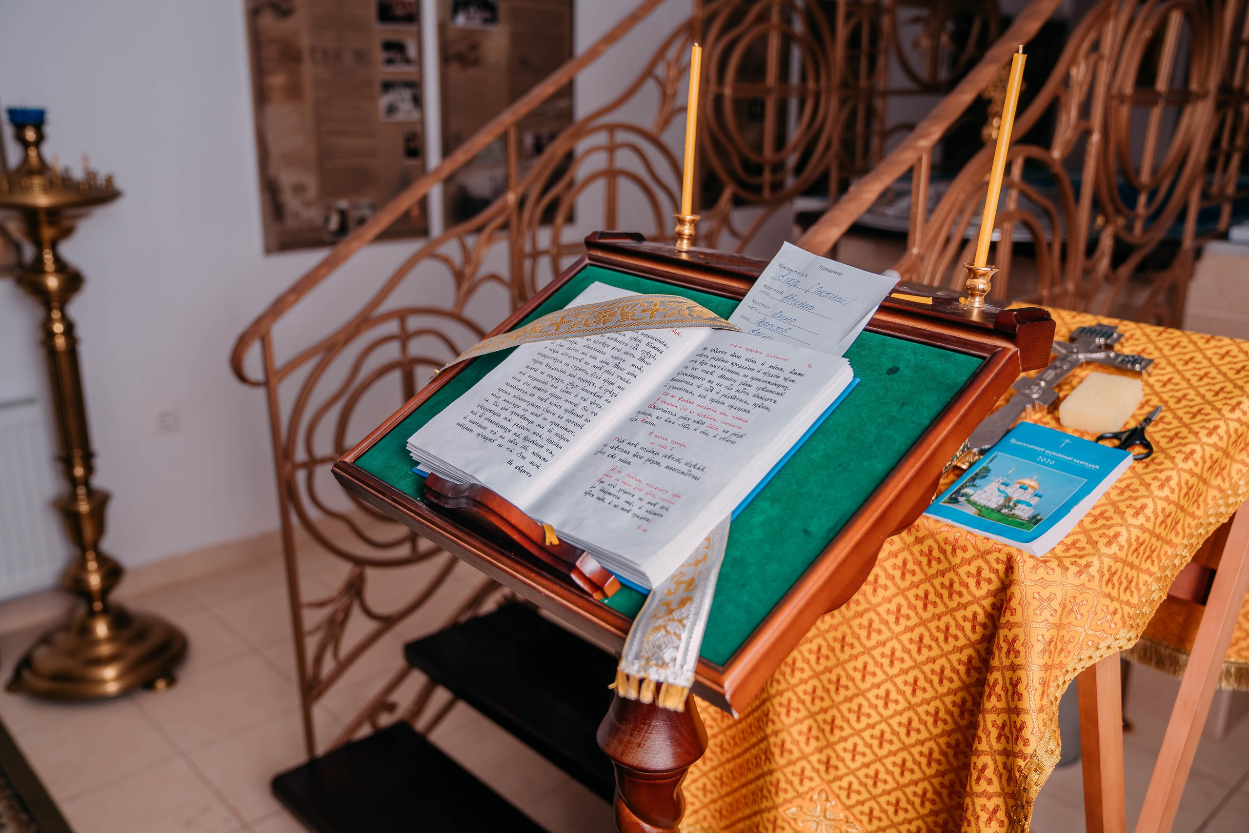 Крещение Ильяна. Семейный и школьный фотограф в Москве Юлия Кобзева