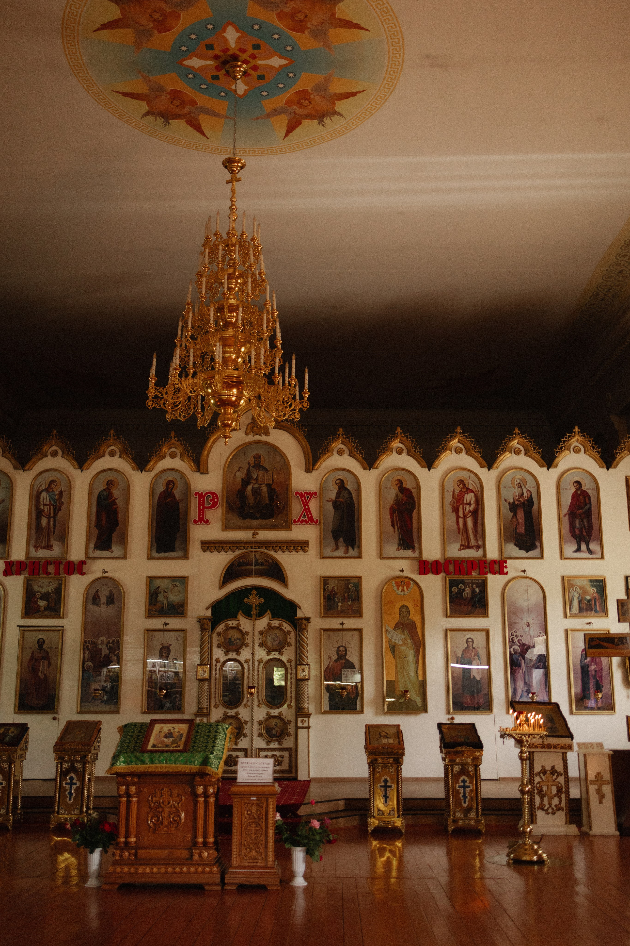 Храм Святого пророка Божия Илии (Волгоград, Советский район)