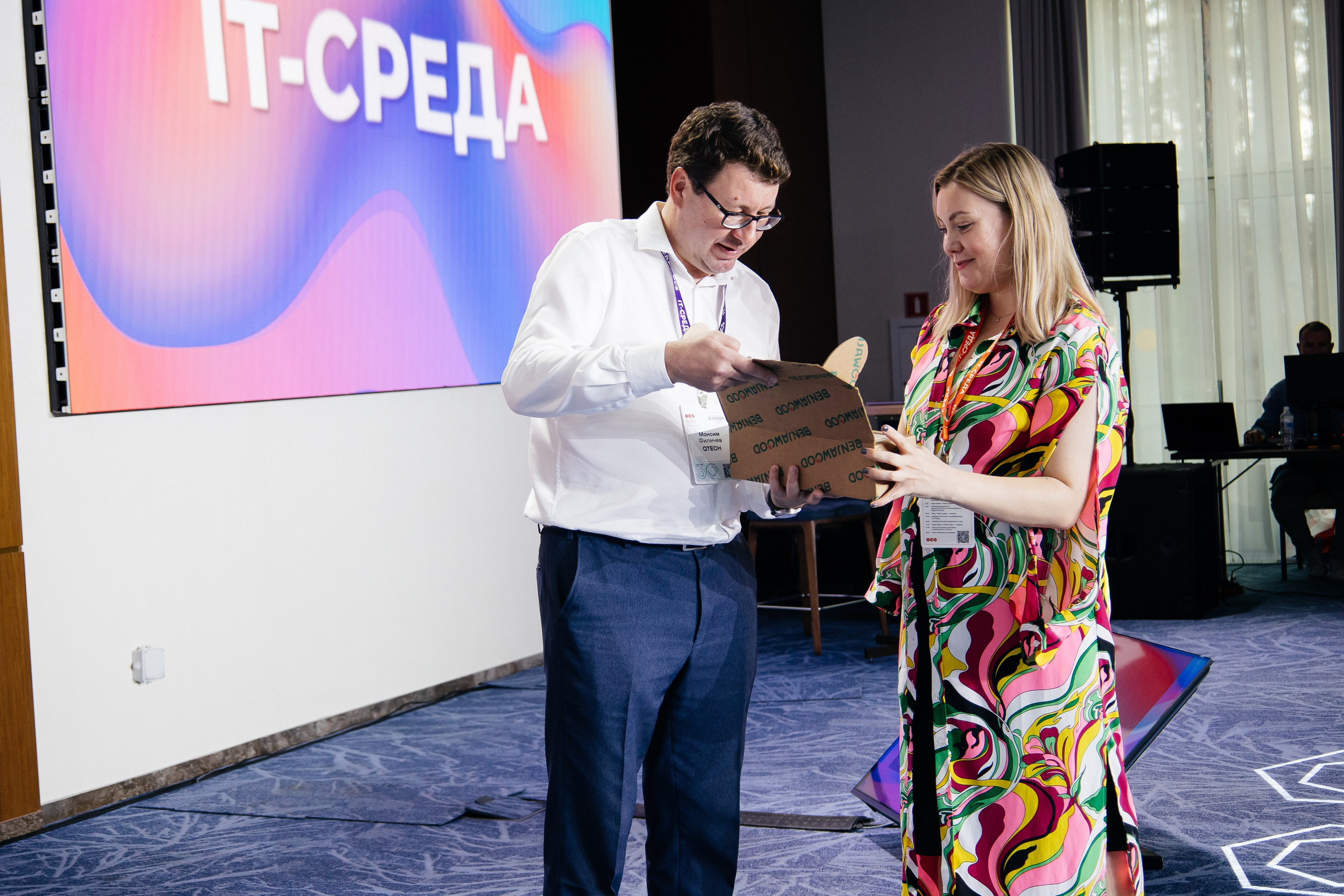 Репортаж конференции. Фотограф в Иркутске