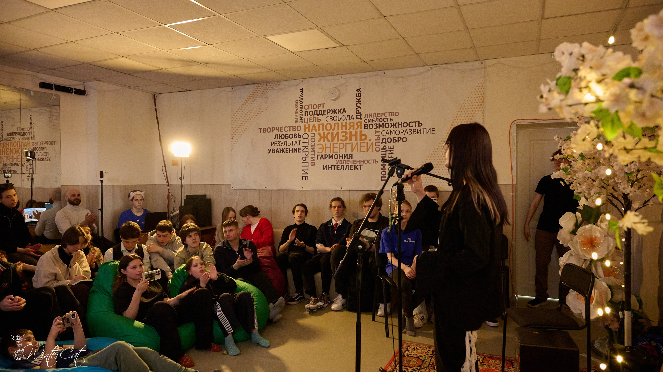 Тёплый Вечер (18.04.26 Чайка). Портретный и репортажный фотограф в Магадане Андрей Нефедов WinterCatPhoto