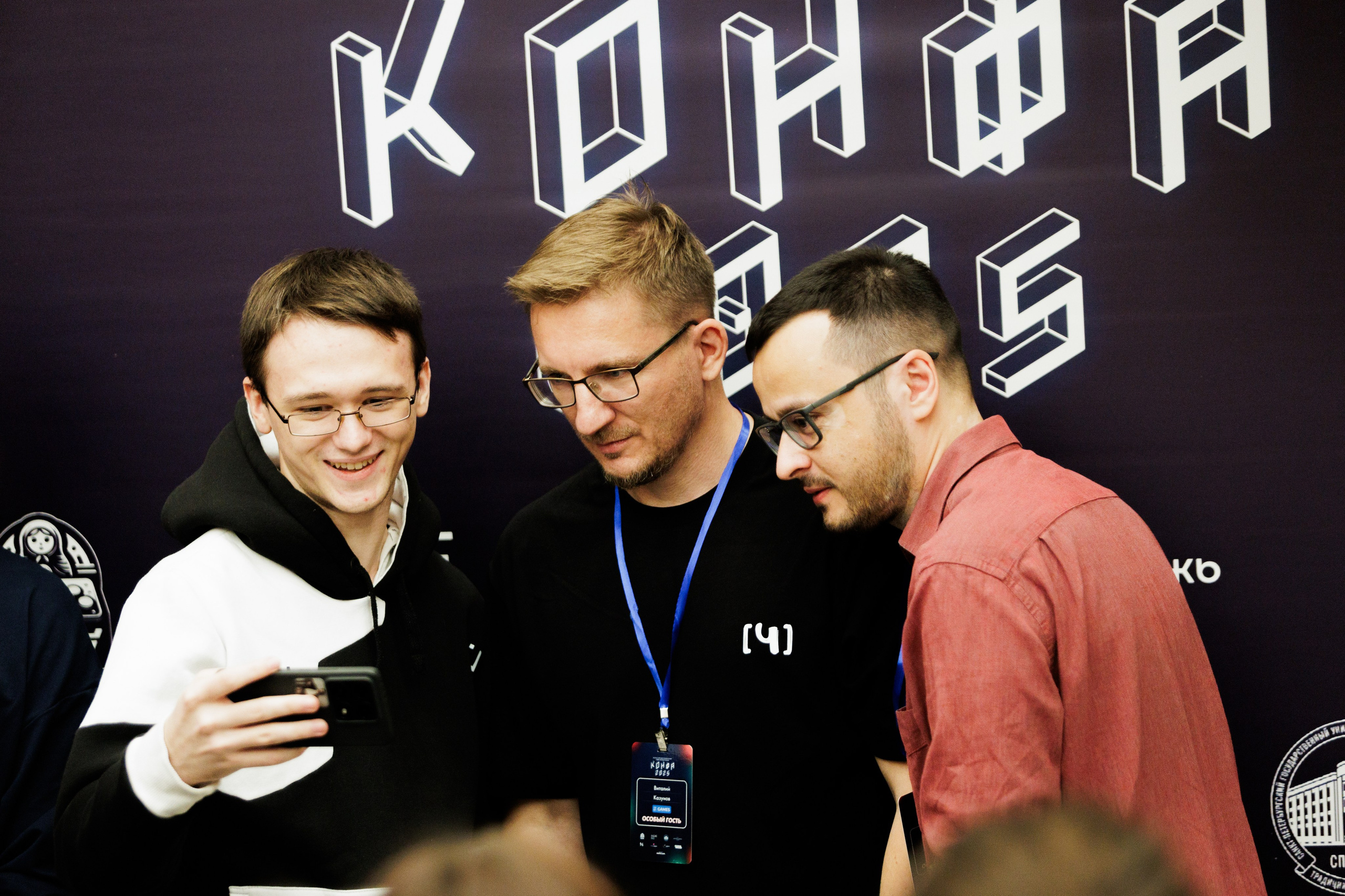 IGRA. Портретный Фотограф Александр «Konevtsoph» В Санкт-Петербурге