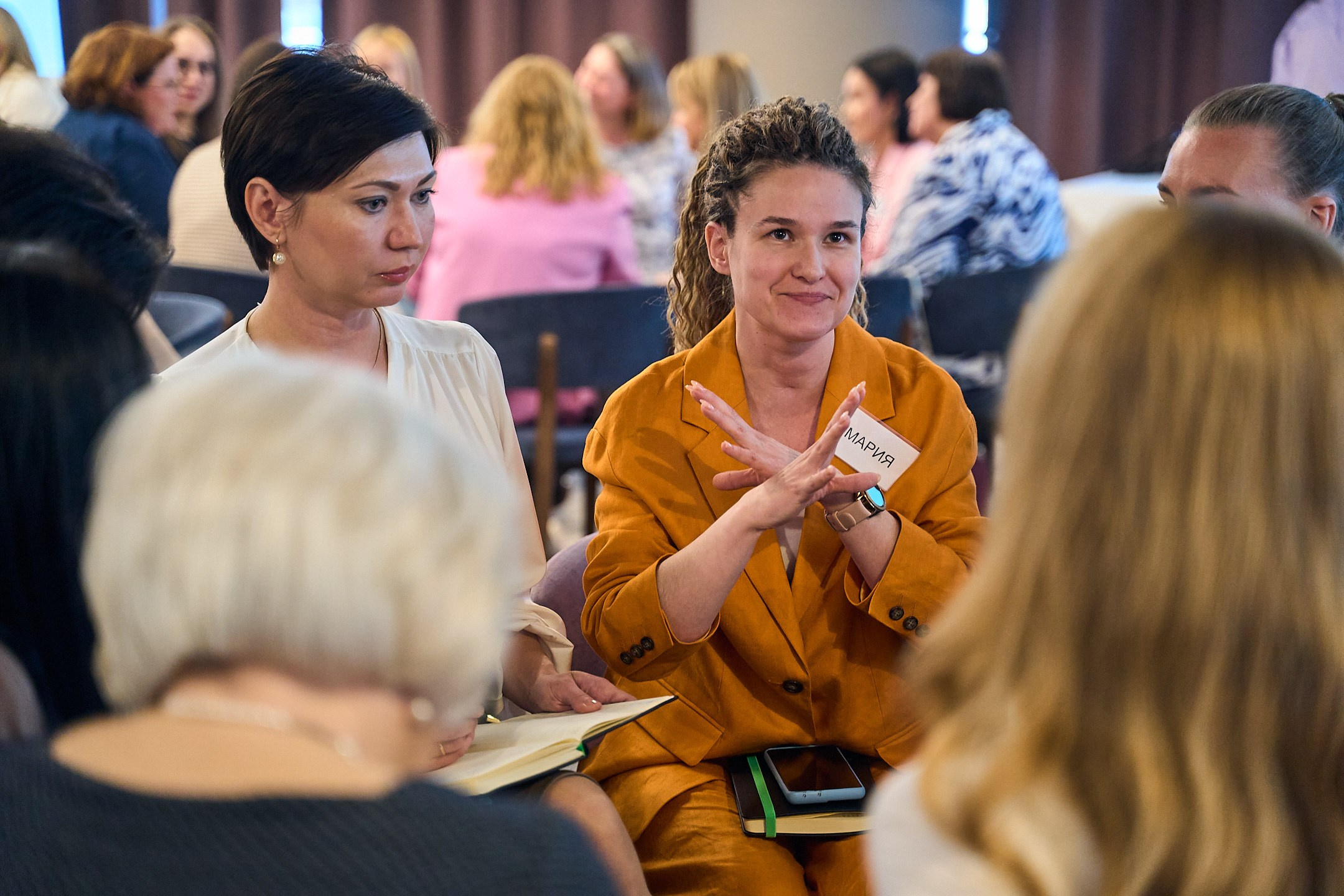 Нетворкинг 7.0 2023 г. Тюмень. Фотограф Станислав Баев