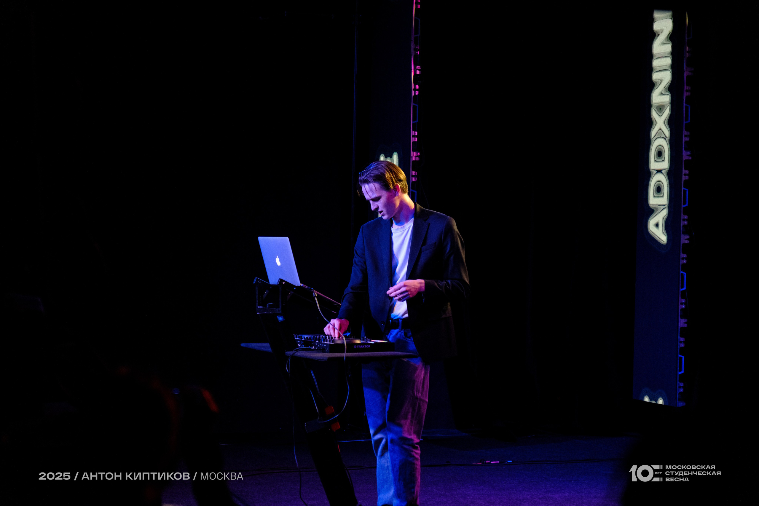 Московская Студенческая Весна 2025. Антон Киптиков фотограф