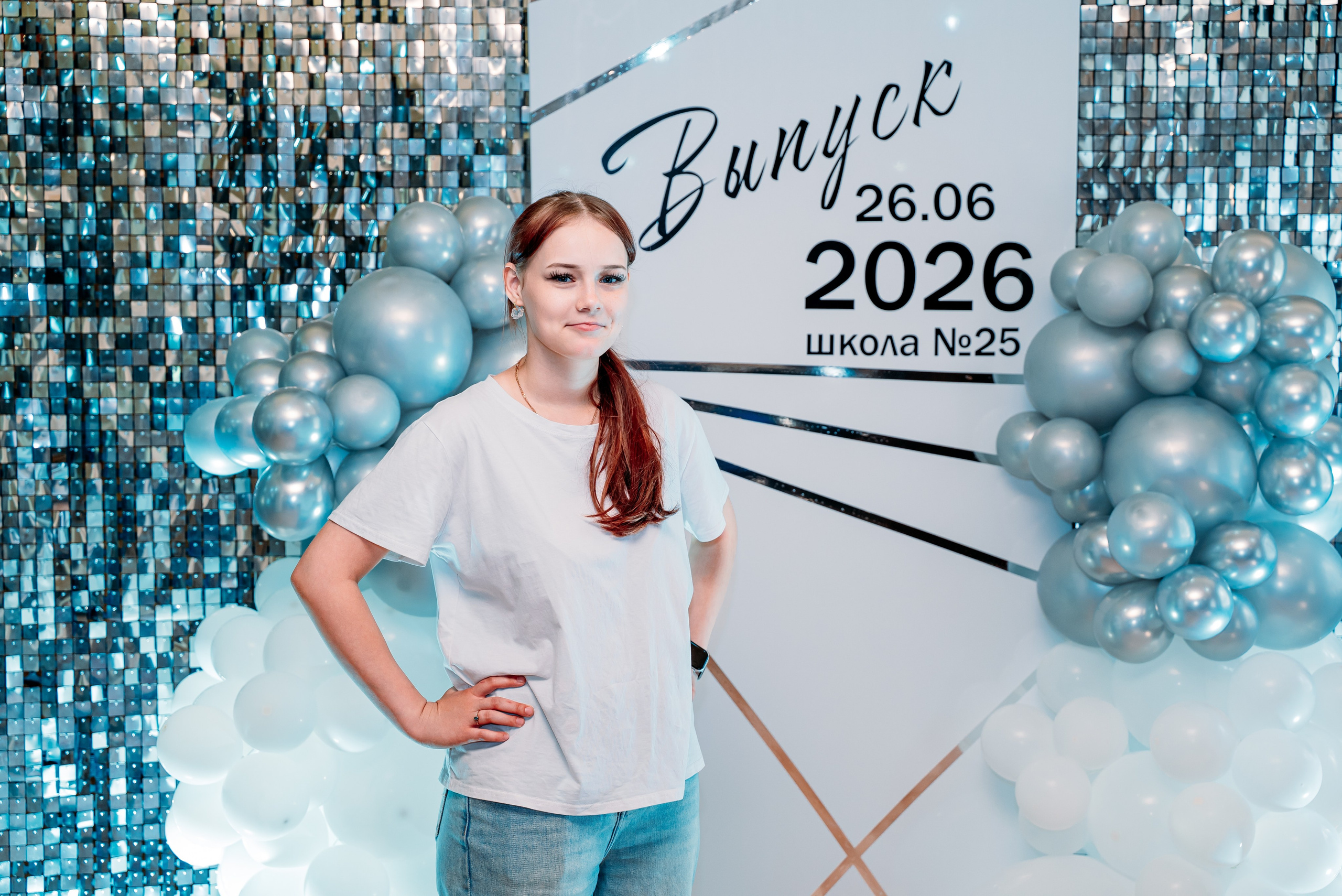 Выпускной 2026 школа 25. Фотограф Алёна Царькова. Киселевск